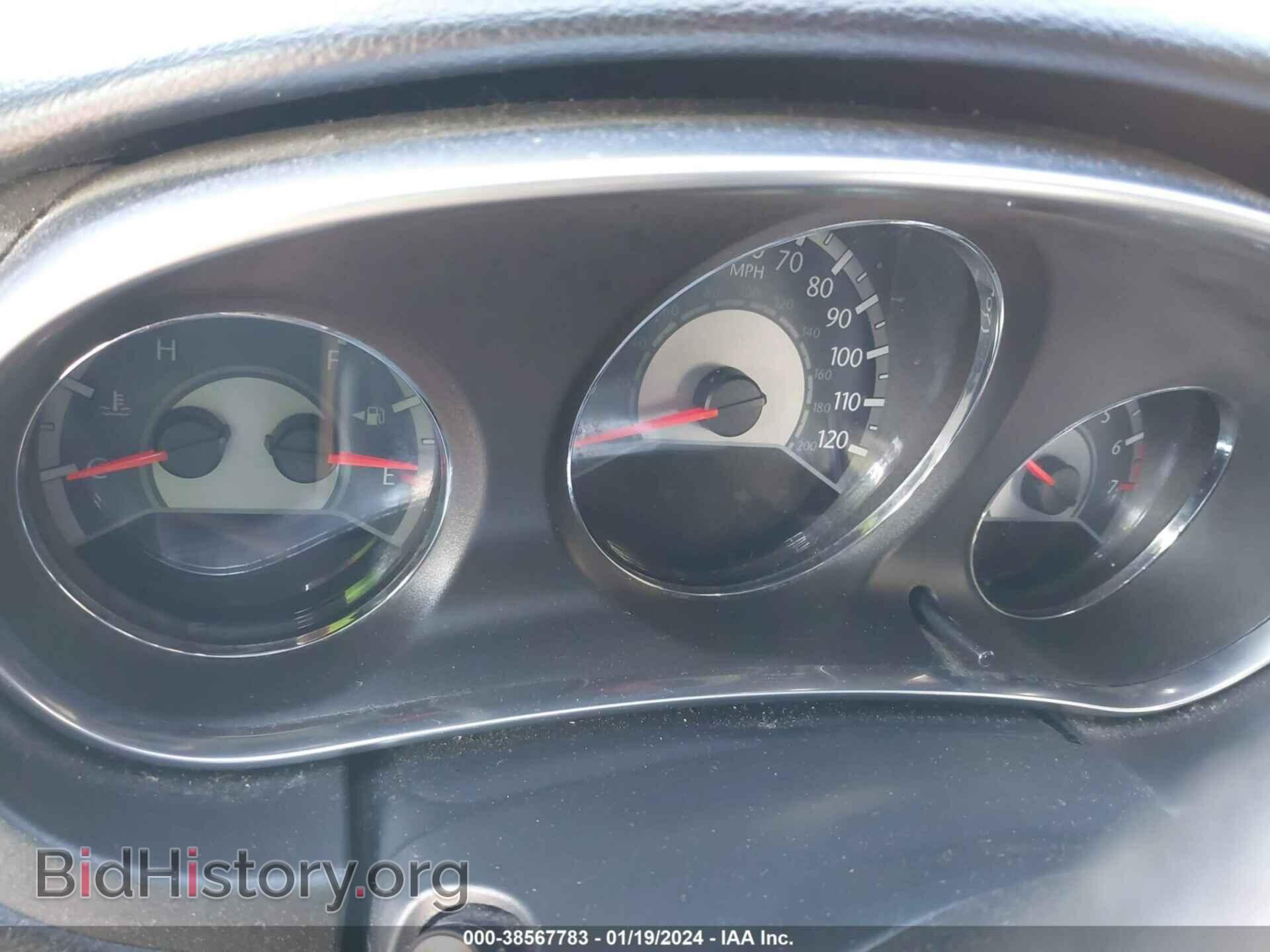 2013 CHRYSLER 200 - VIN: 1C3CCBBB7DN672360 - Фото 7
