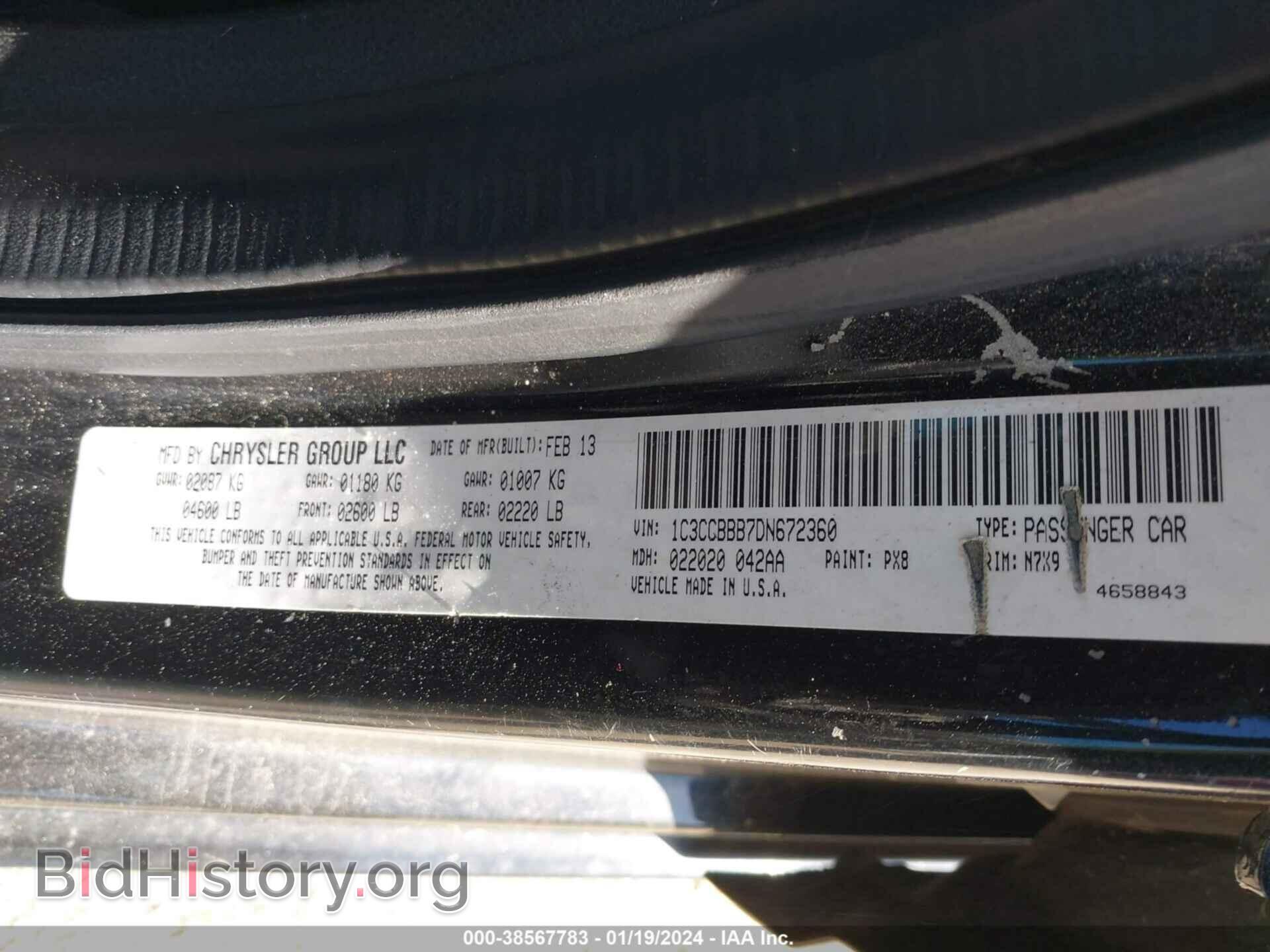 2013 CHRYSLER 200 - VIN: 1C3CCBBB7DN672360 - Фото 9