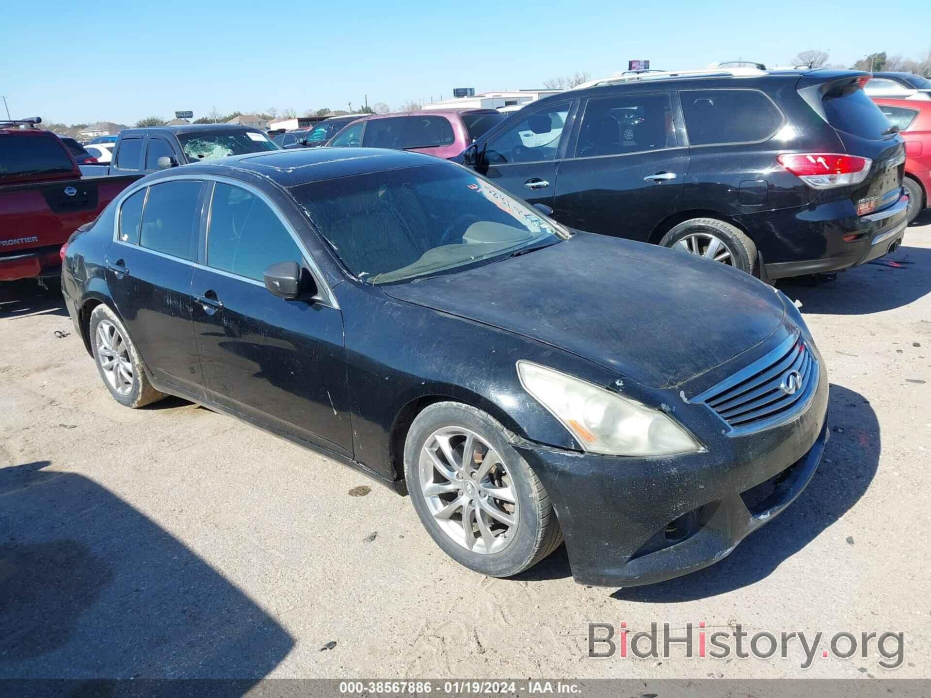 Photo JN1CV6AP8CM622584 - INFINITI G37 2012