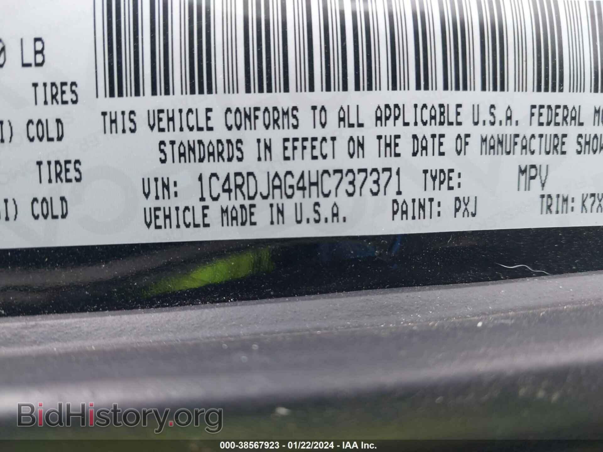 2017 DODGE DURANGO - VIN: 1C4RDJAG4HC737371 - Photo 9