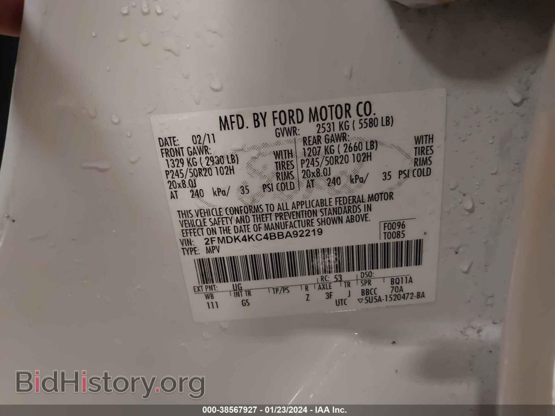2011 FORD EDGE - VIN: 2FMDK4KC4BBA92219 - Фото 9