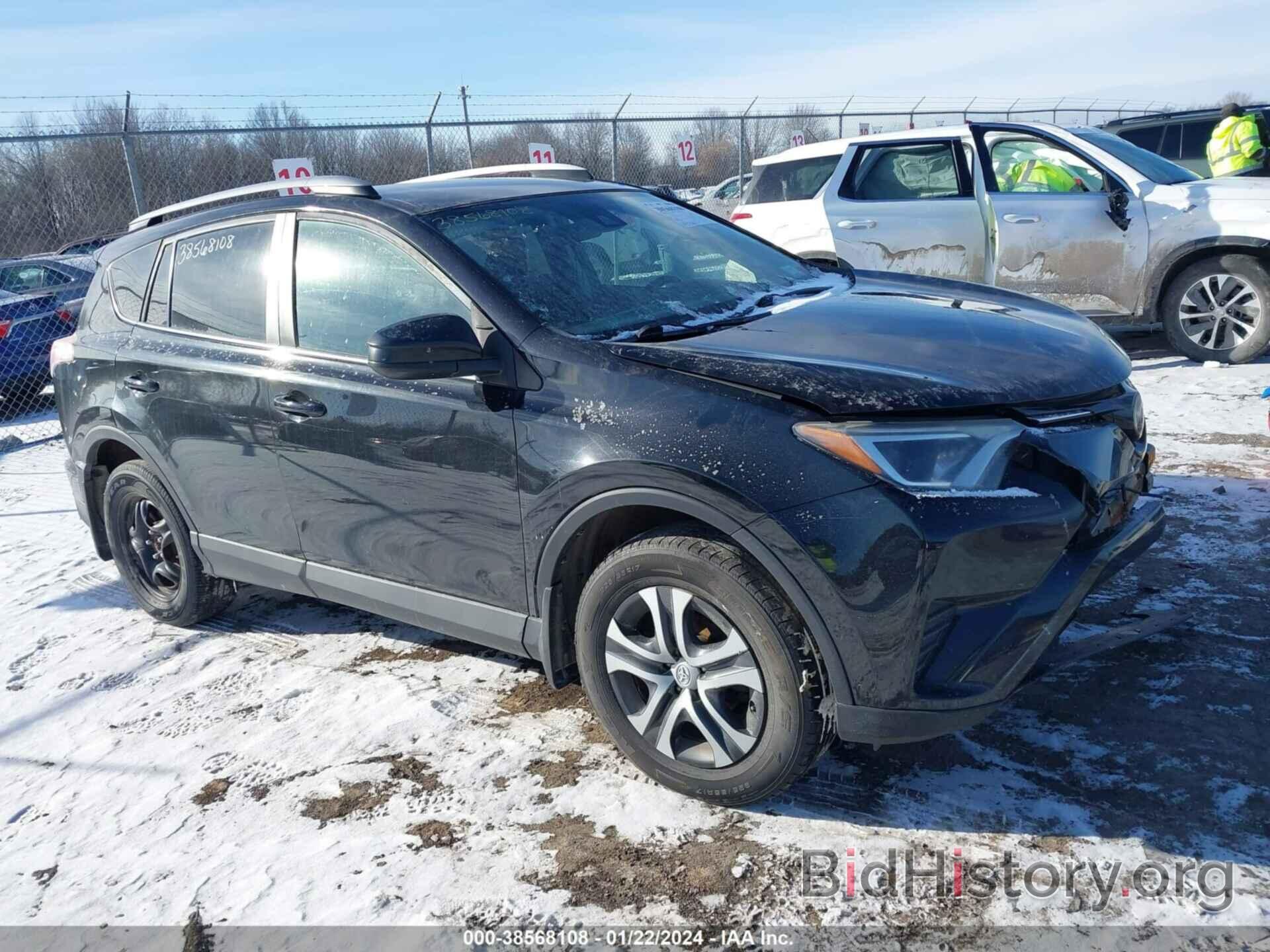 Photo 2T3BFREV5HW641507 - TOYOTA RAV4 2017