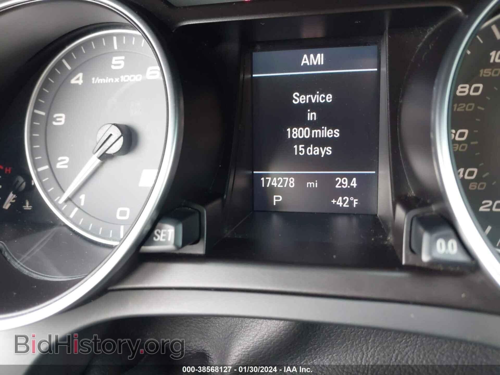 2010 AUDI S5 - VIN: WAUCVAFR9AA062628 - Фото 7