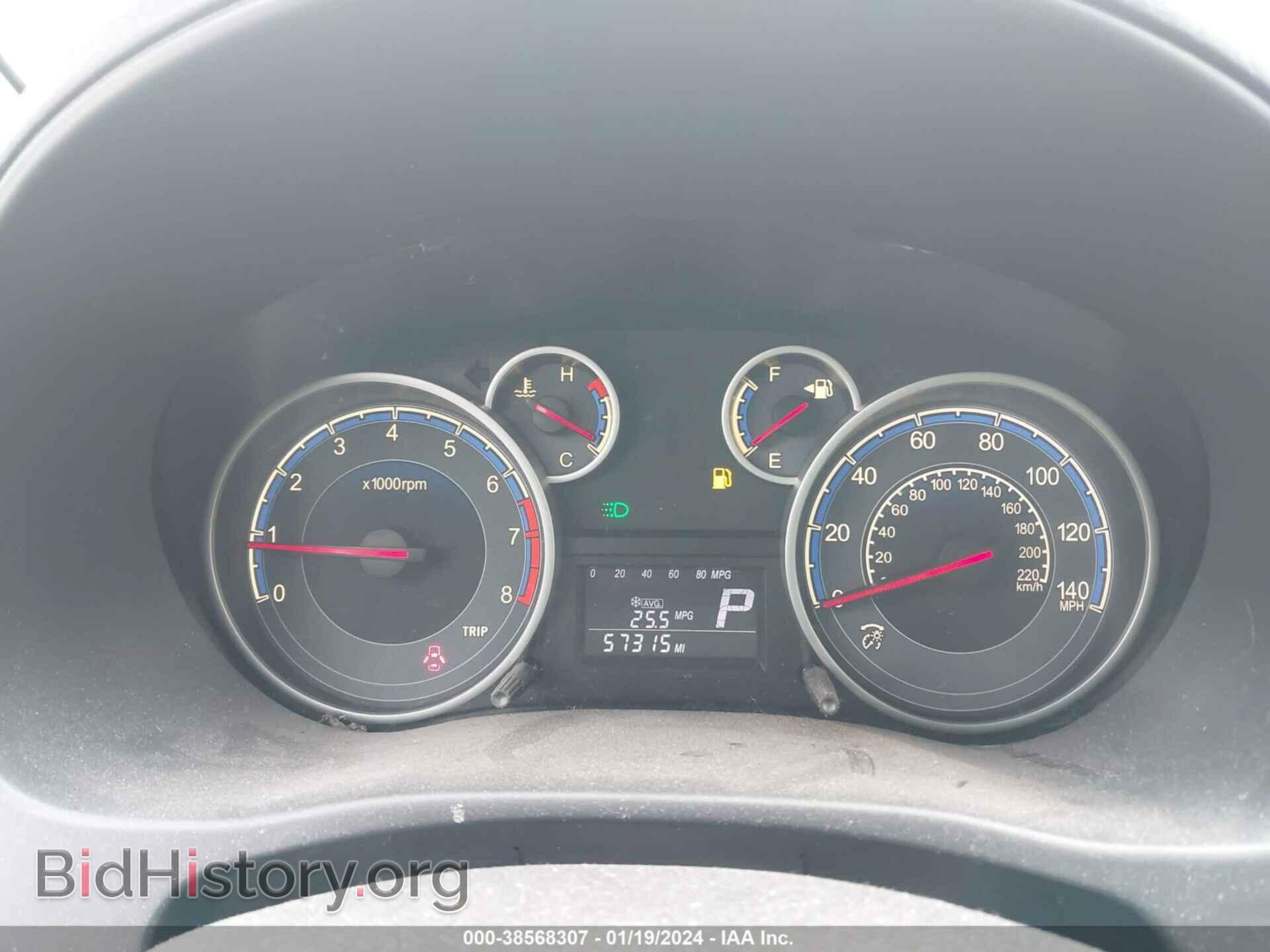 2012 SUZUKI SX4 - VIN: JS2YB5A33C6307933 - Фото 7