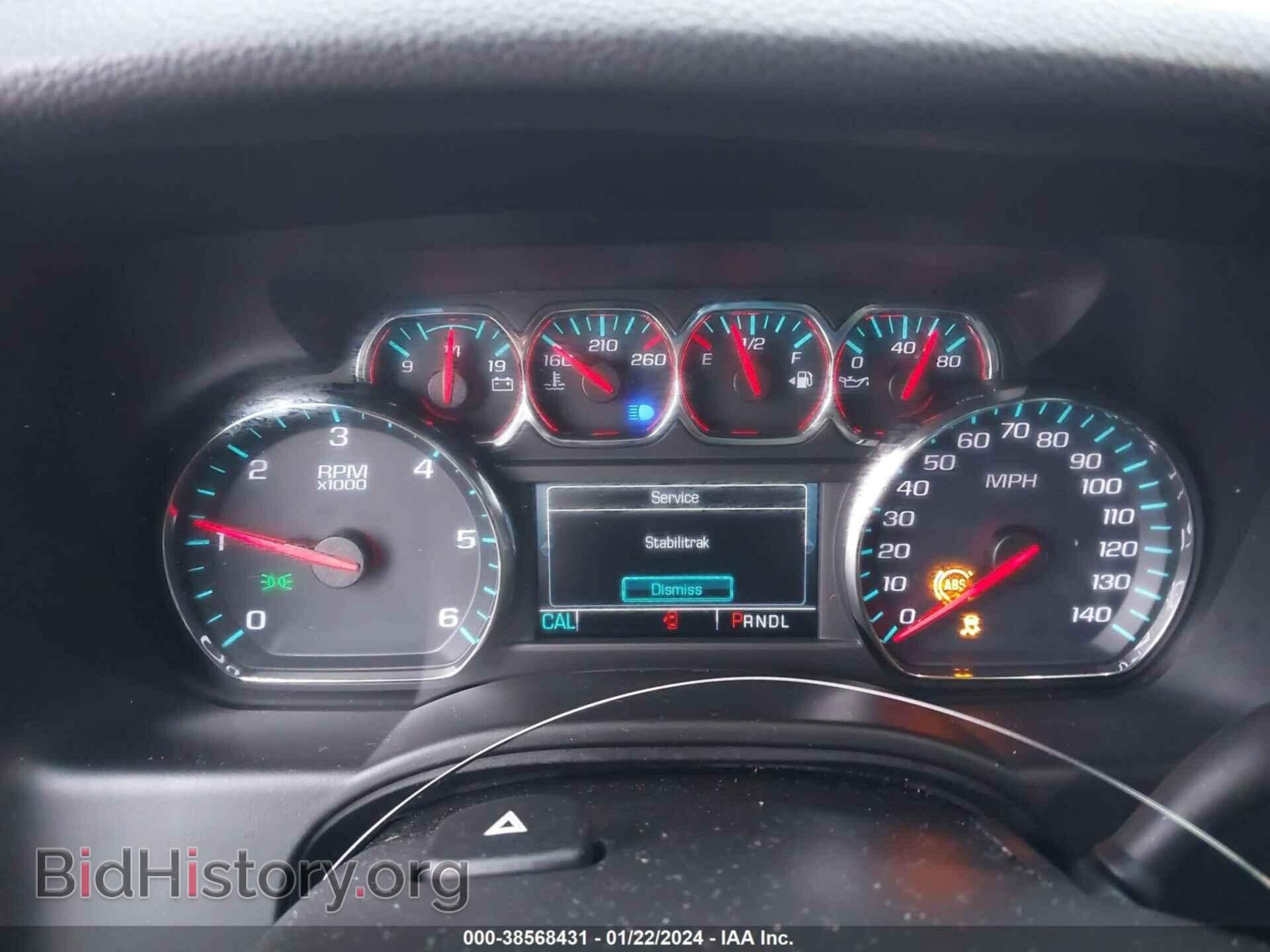 2020 GMC YUKON - VIN: 1GKS1AKC1LR195677 - Фото 7
