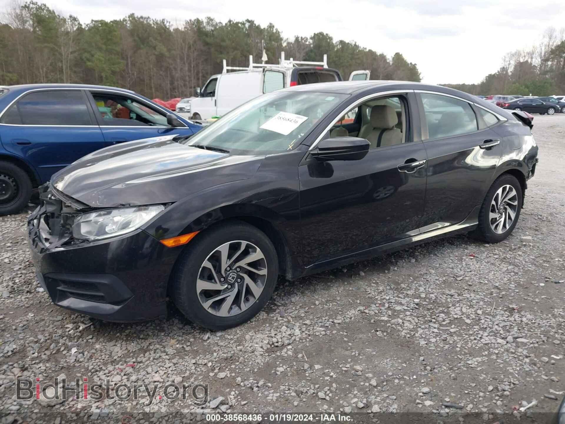 2017 HONDA CIVIC - VIN: 19XFC2F71HE008130 - Фото 2