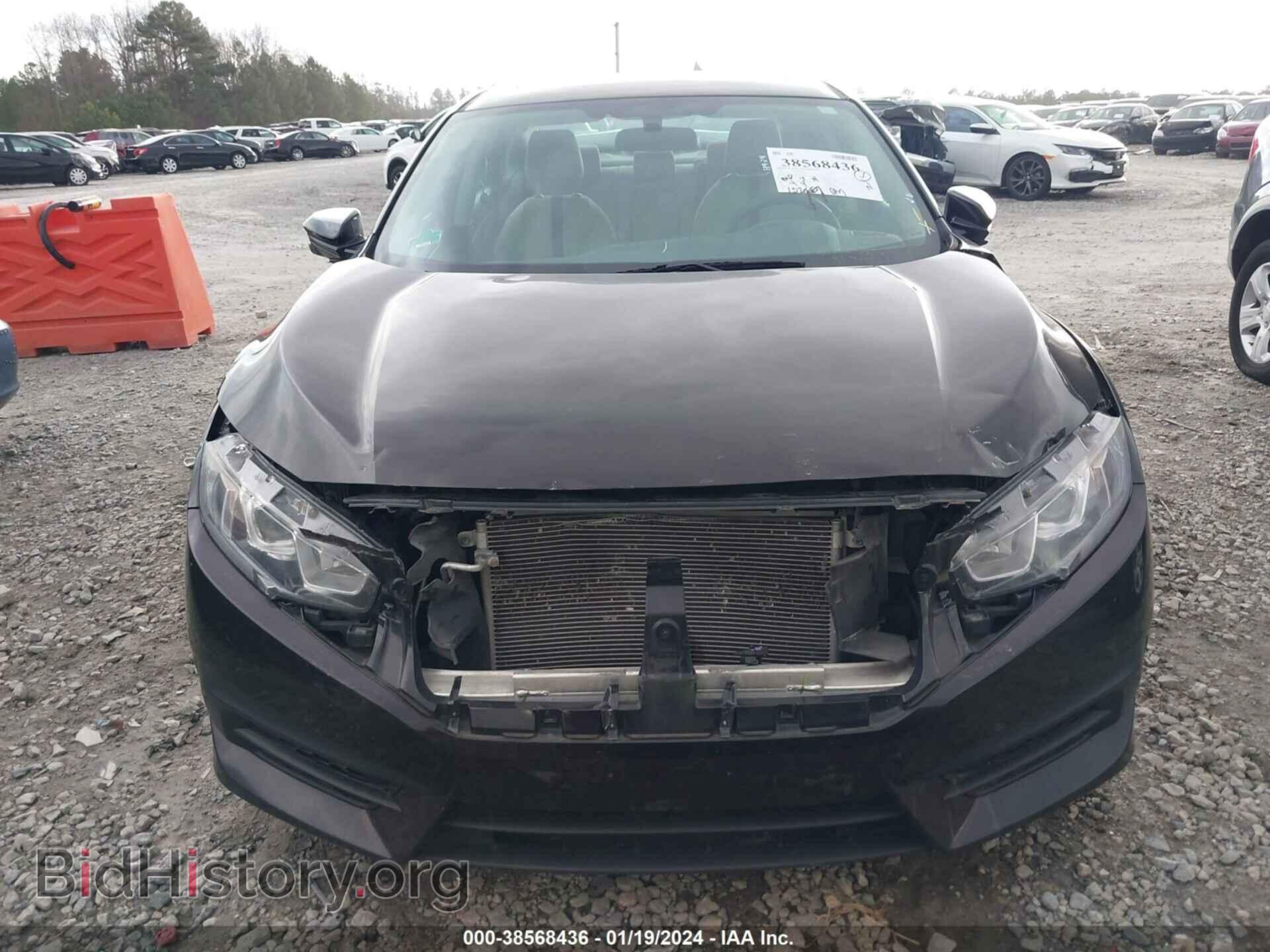 2017 HONDA CIVIC - VIN: 19XFC2F71HE008130 - Фото 13