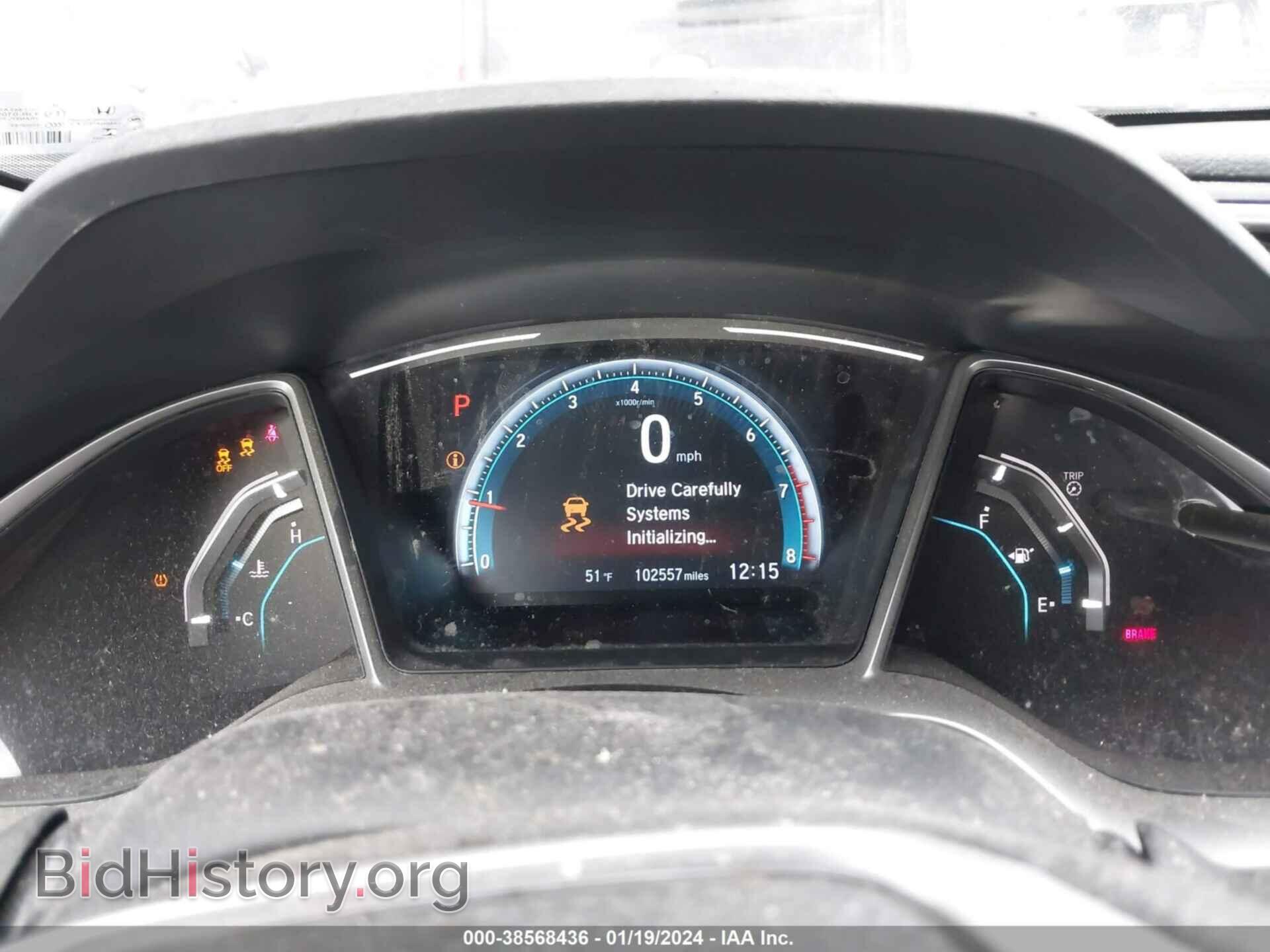 2017 HONDA CIVIC - VIN: 19XFC2F71HE008130 - Фото 7