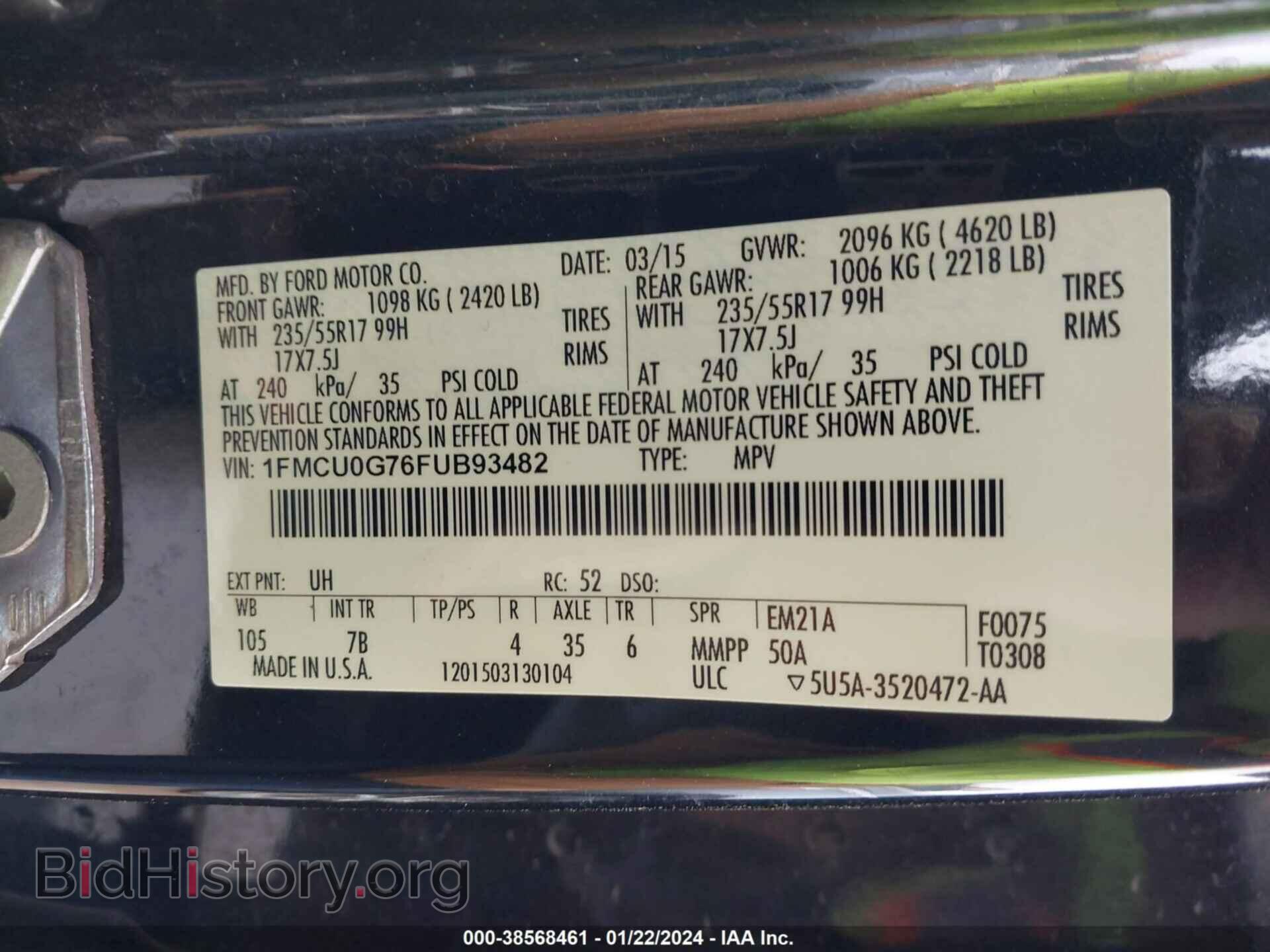 2015 FORD ESCAPE - VIN: 1FMCU0G76FUB93482 - Фото 9