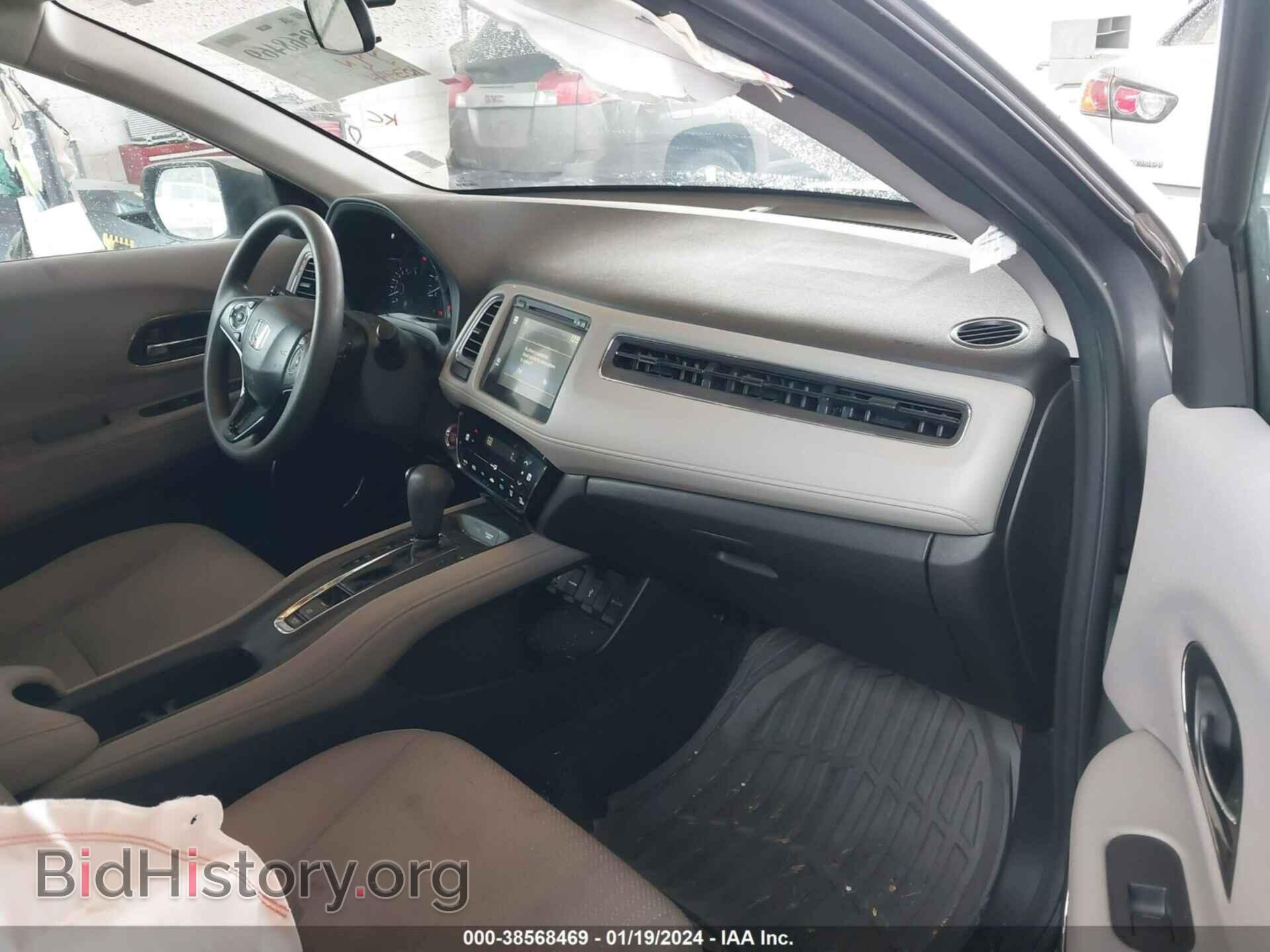 2017 HONDA HR-V - VIN: 3CZRU6H55HM705233 - Фото 5