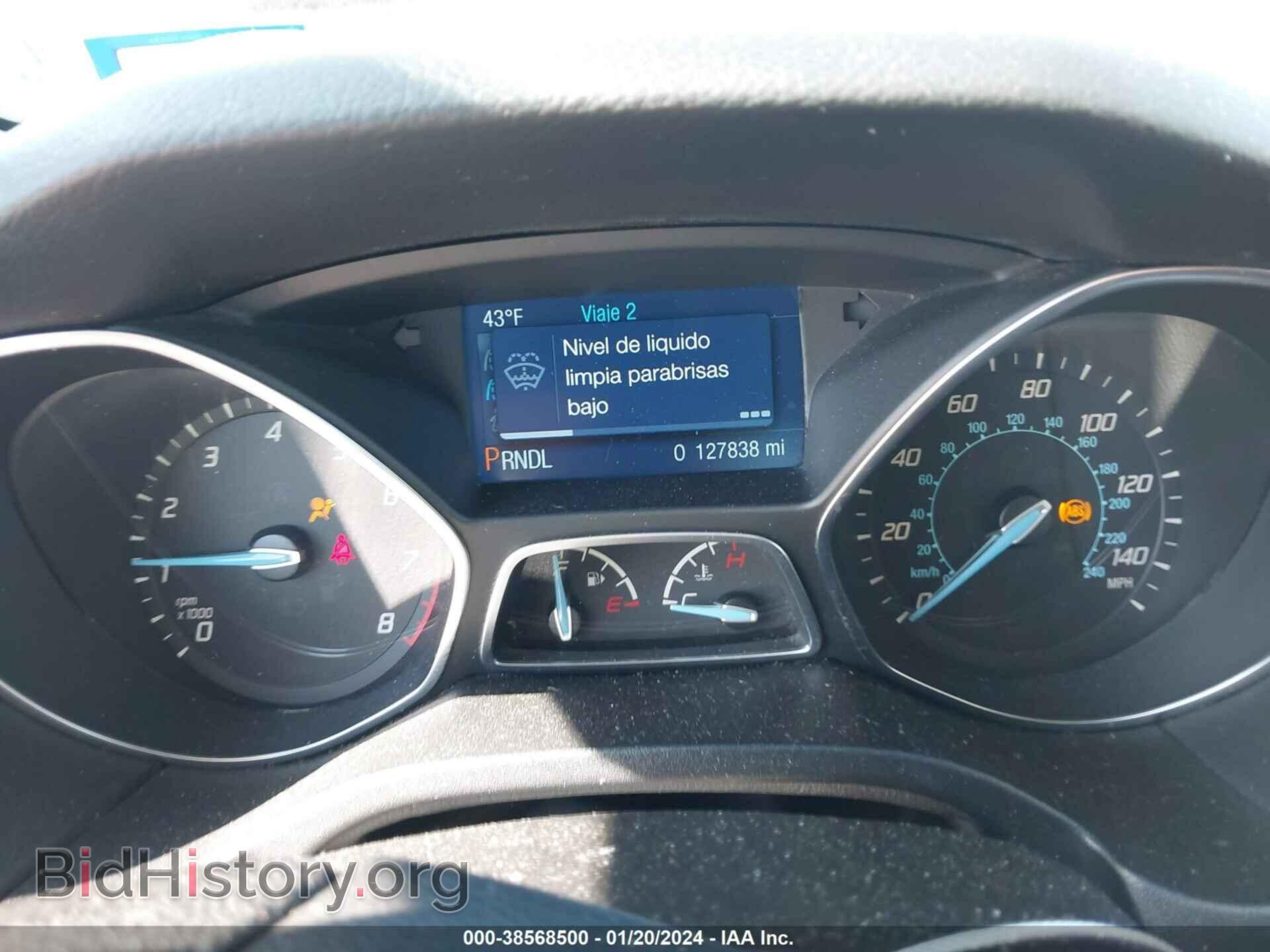 2014 FORD FOCUS - VIN: 1FADP3F22EL272066 - Photo 7