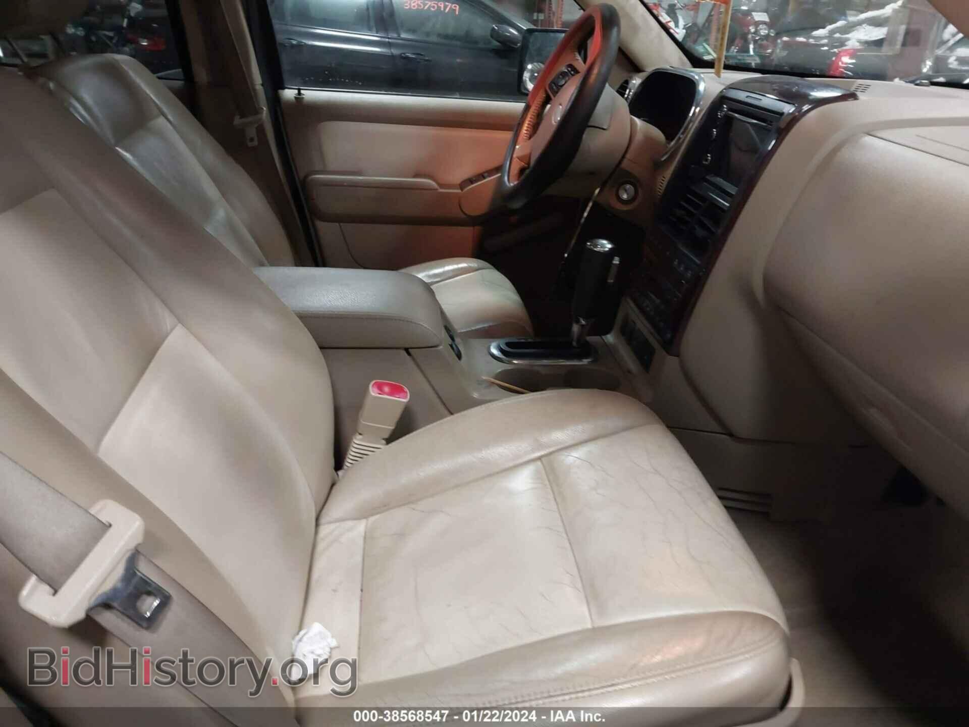 2007 FORD EXPLORER - VIN: 1FMEU75897UA97909 - Фото 5