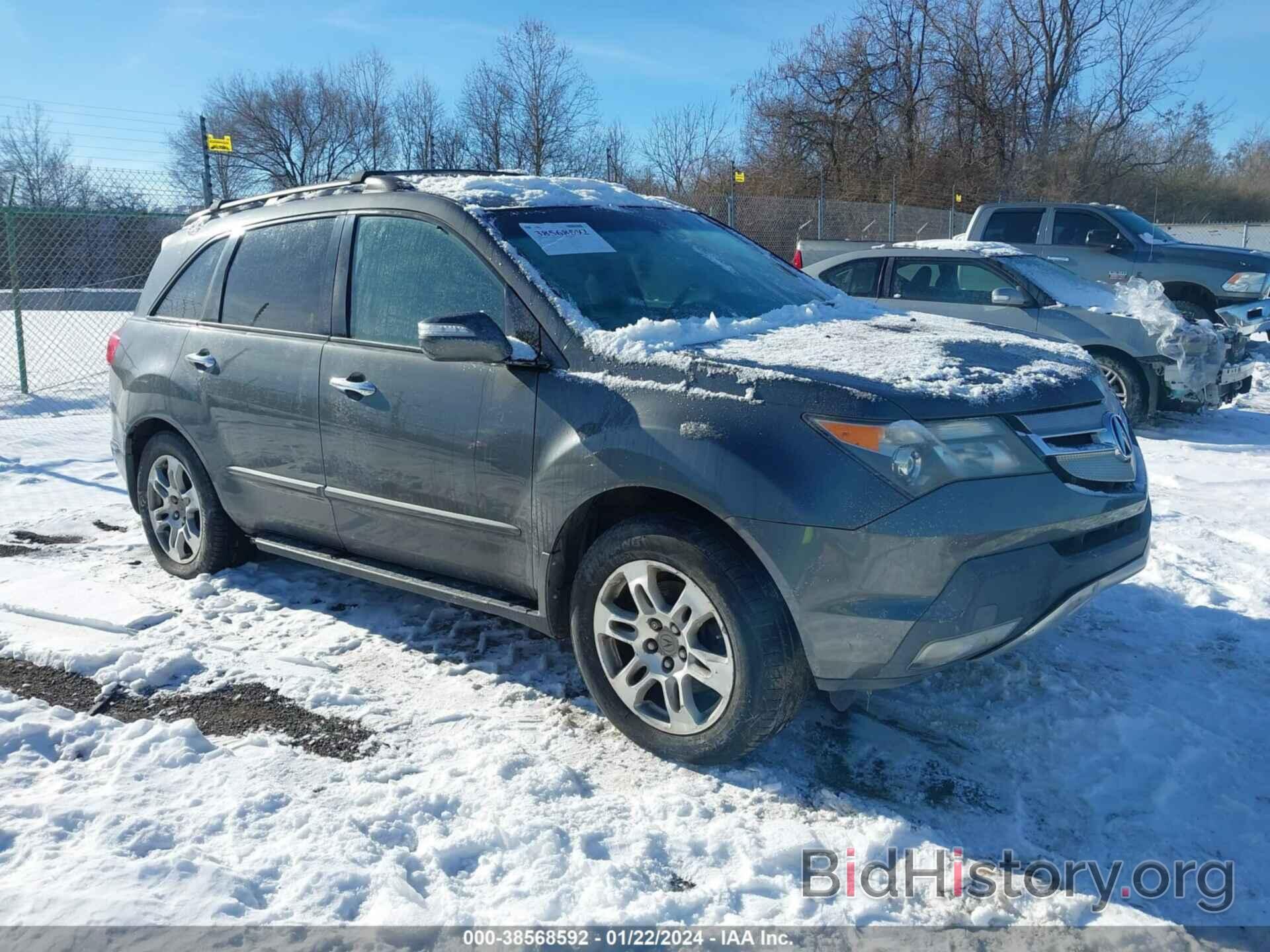 Photo 2HNYD28487H509487 - ACURA MDX 2007