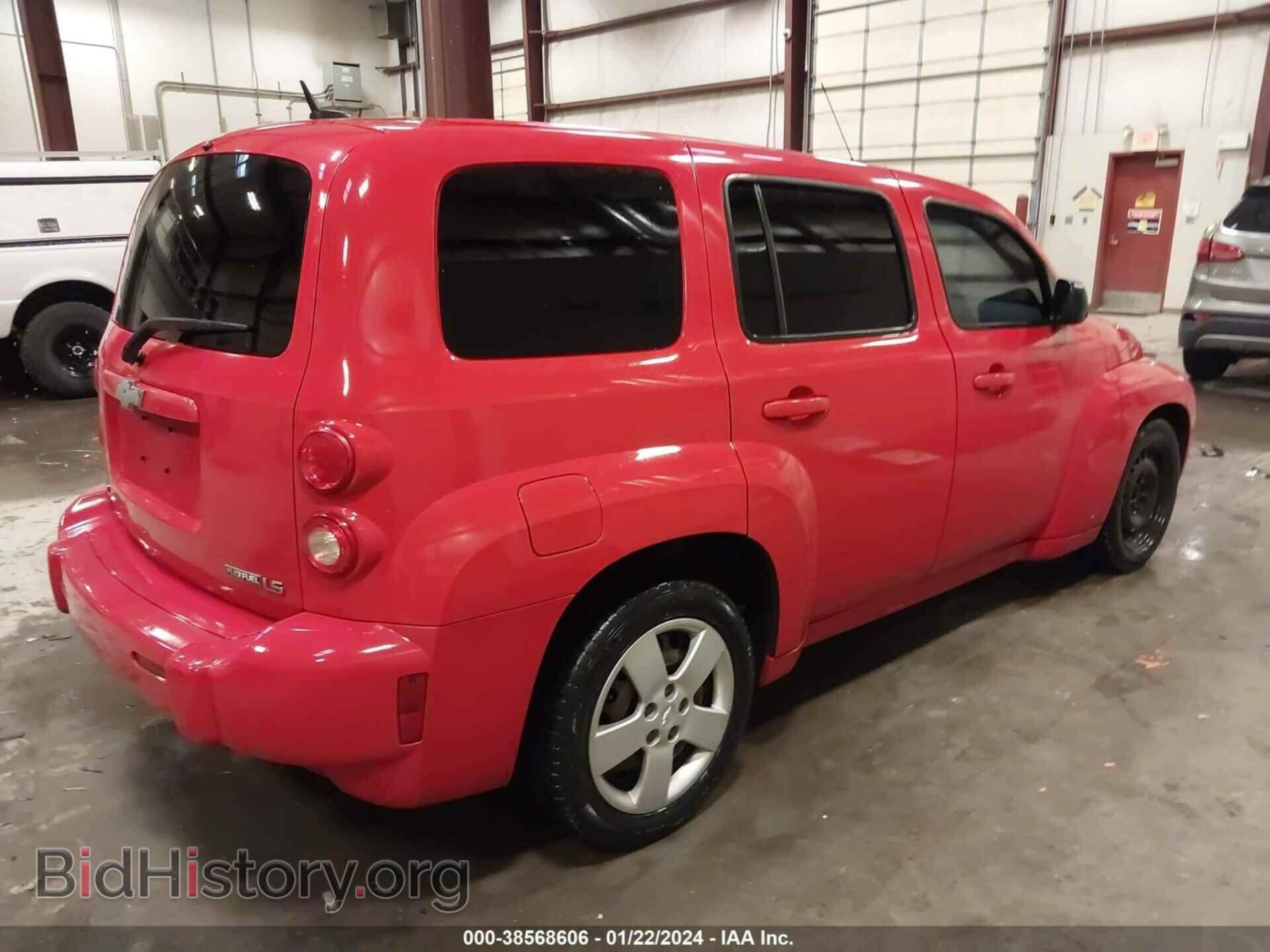 2009 CHEVROLET HHR - VIN: 3GNCA13B49S598944 - Фото 4