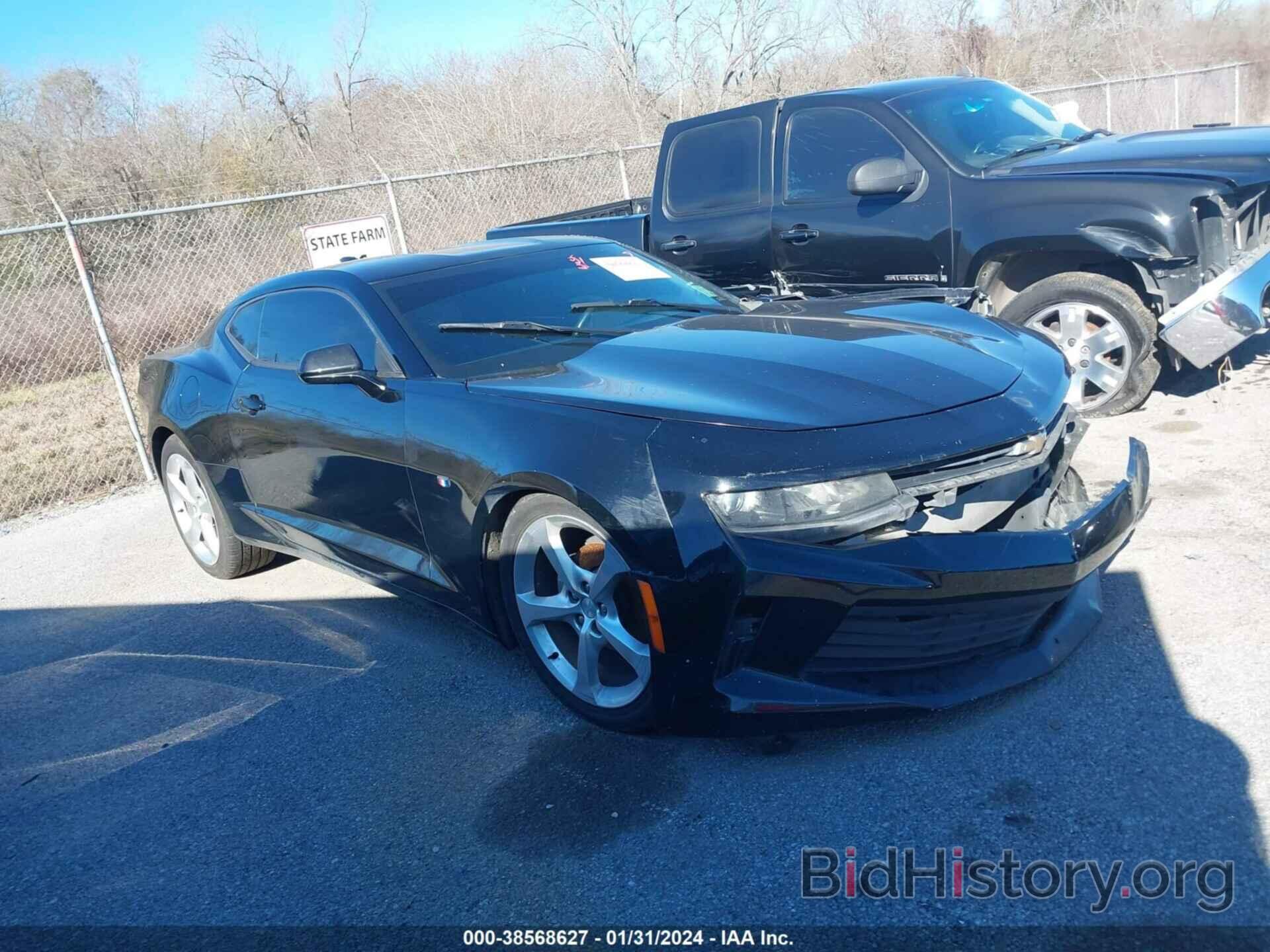 Фотография 1G1FB1RS4H0110438 - CHEVROLET CAMARO 2017