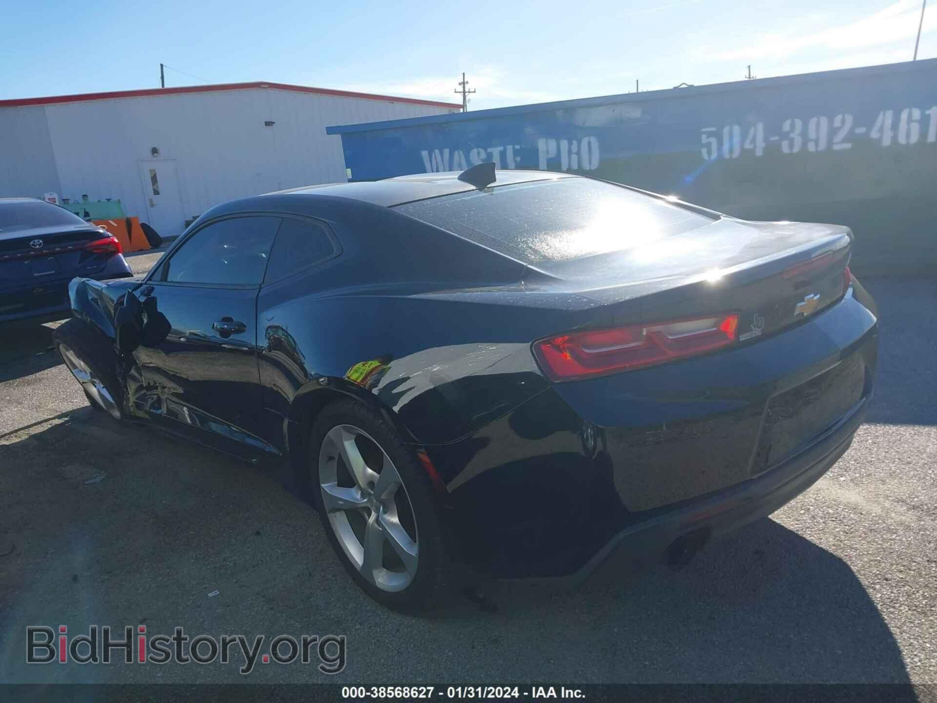 2017 CHEVROLET CAMARO - VIN: 1G1FB1RS4H0110438 - Фото 3