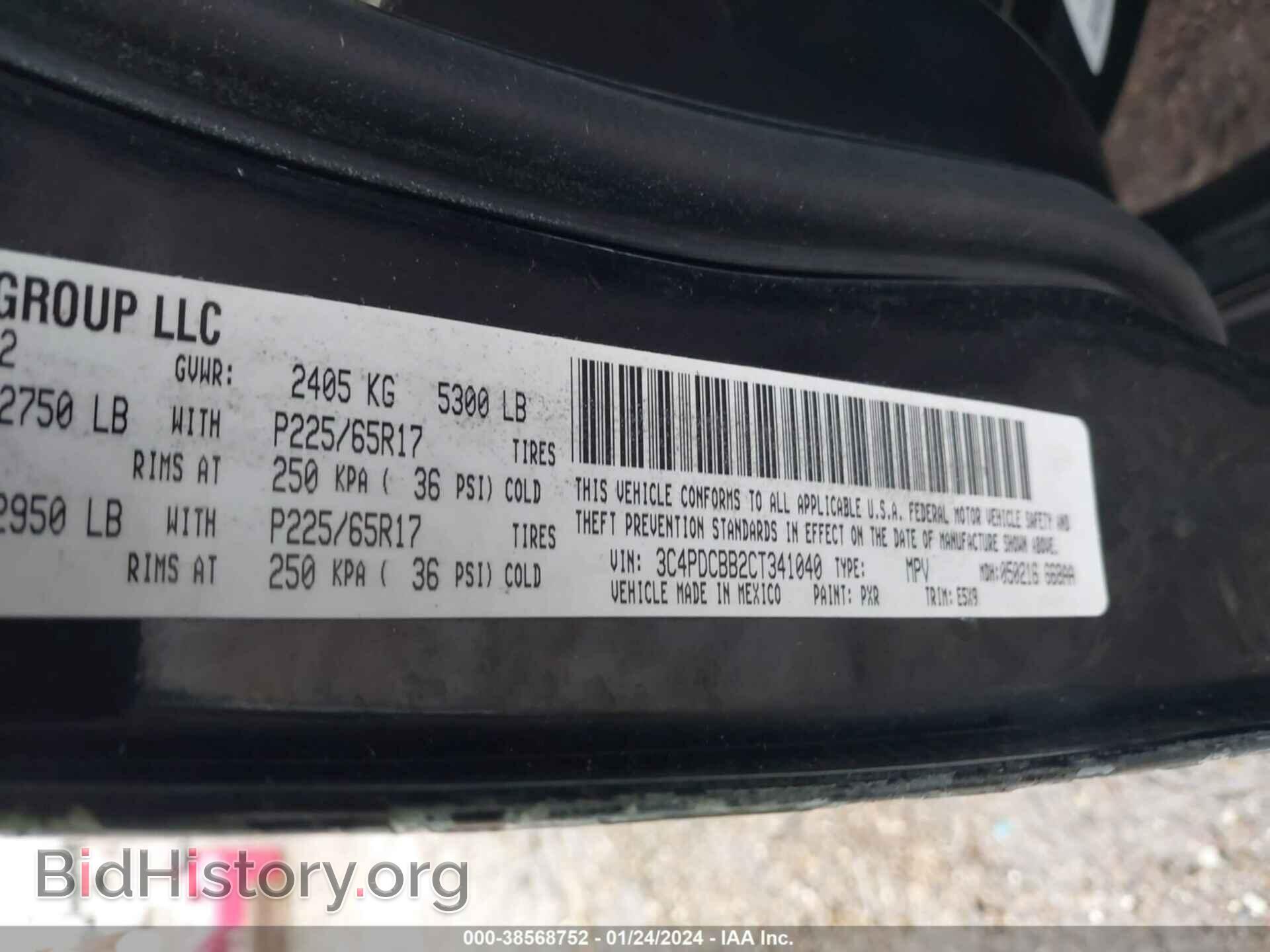 2012 DODGE JOURNEY - VIN: 3C4PDCBB2CT341040 - Фото 9