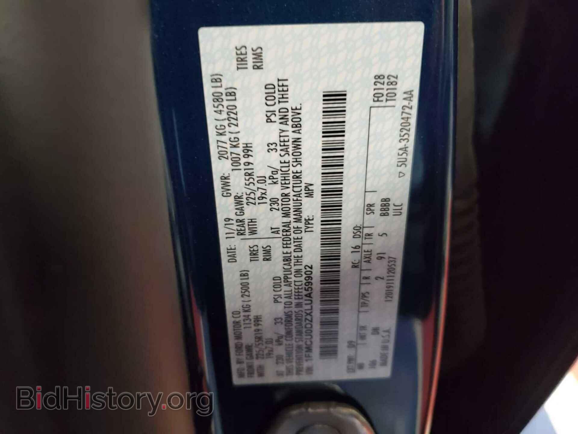2020 FORD ESCAPE - VIN: 1FMCU0DZXLUA59902 - Photo 8