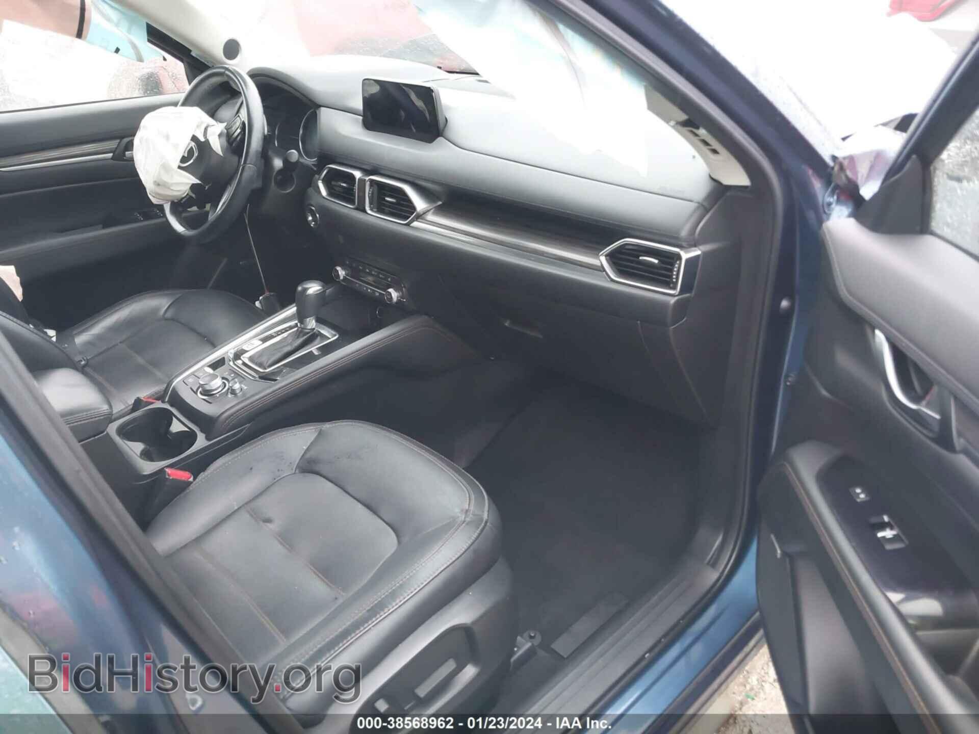 2020 MAZDA CX-5 - VIN: JM3KFBDM5L0741353 - Фото 5