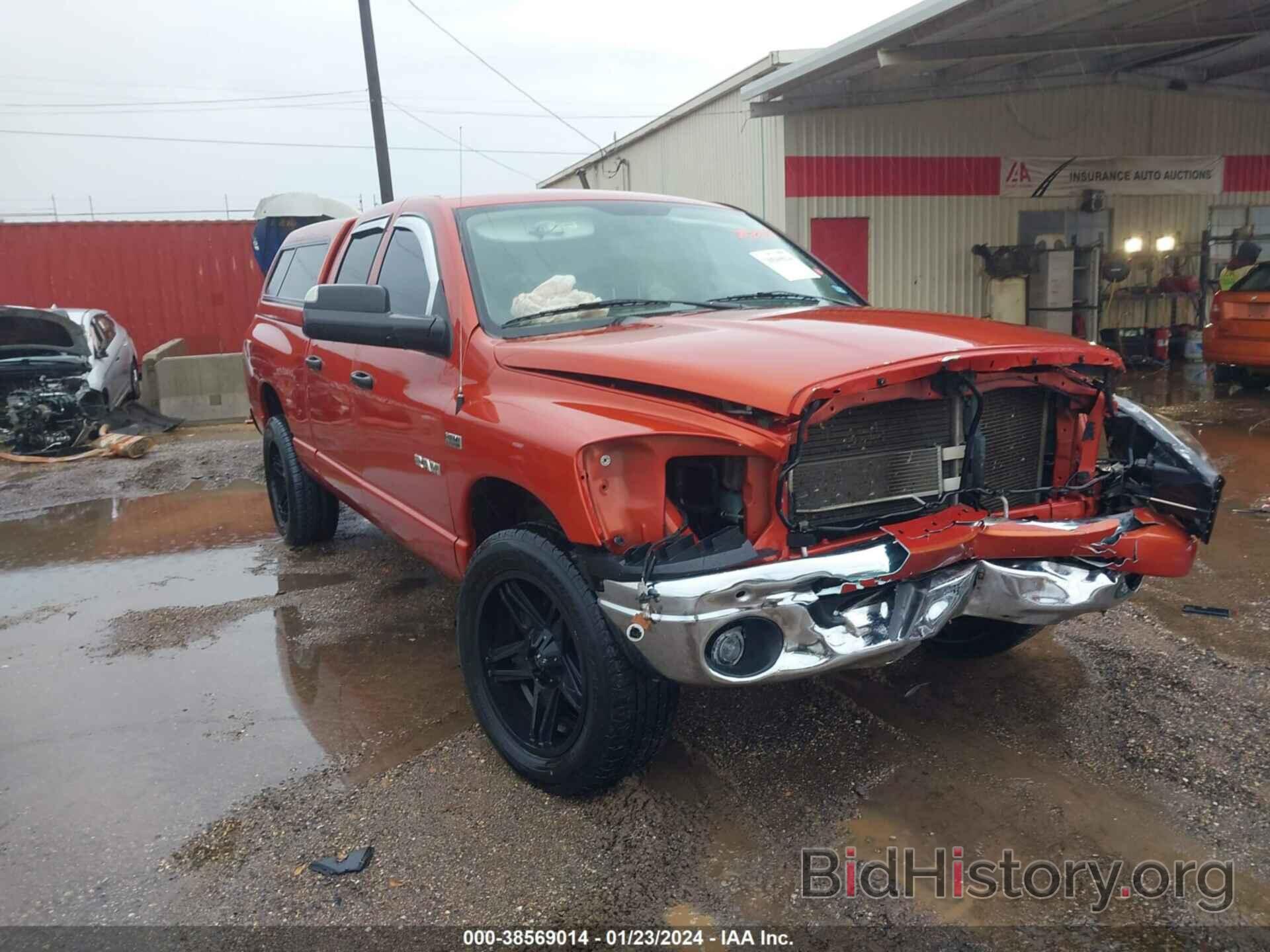 Photo 1D7HA18218S529555 - DODGE RAM 1500 2008