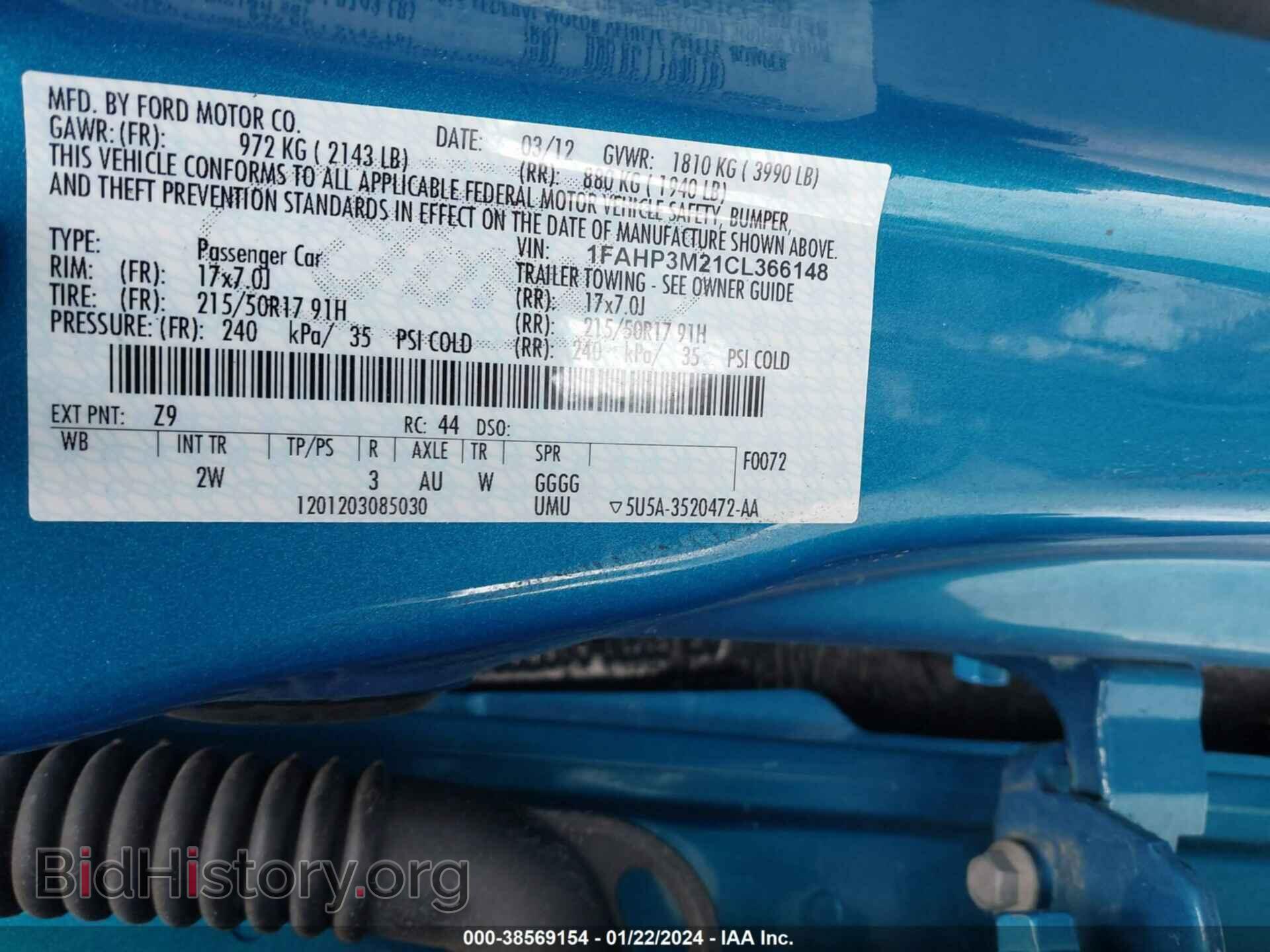 2012 FORD FOCUS - VIN: 1FAHP3M21CL366148 - Фото 9