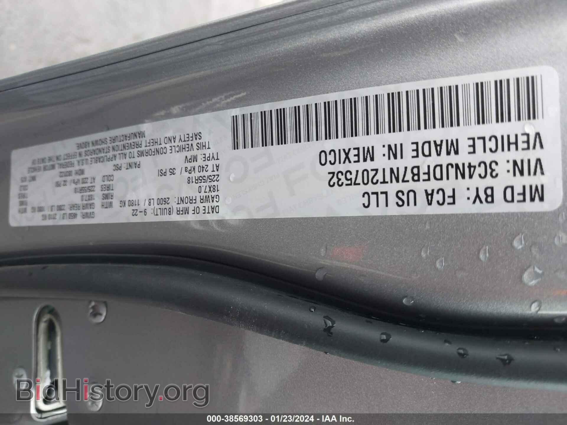 2022 JEEP COMPASS - VIN: 3C4NJDFB7NT207532 - Фото 9