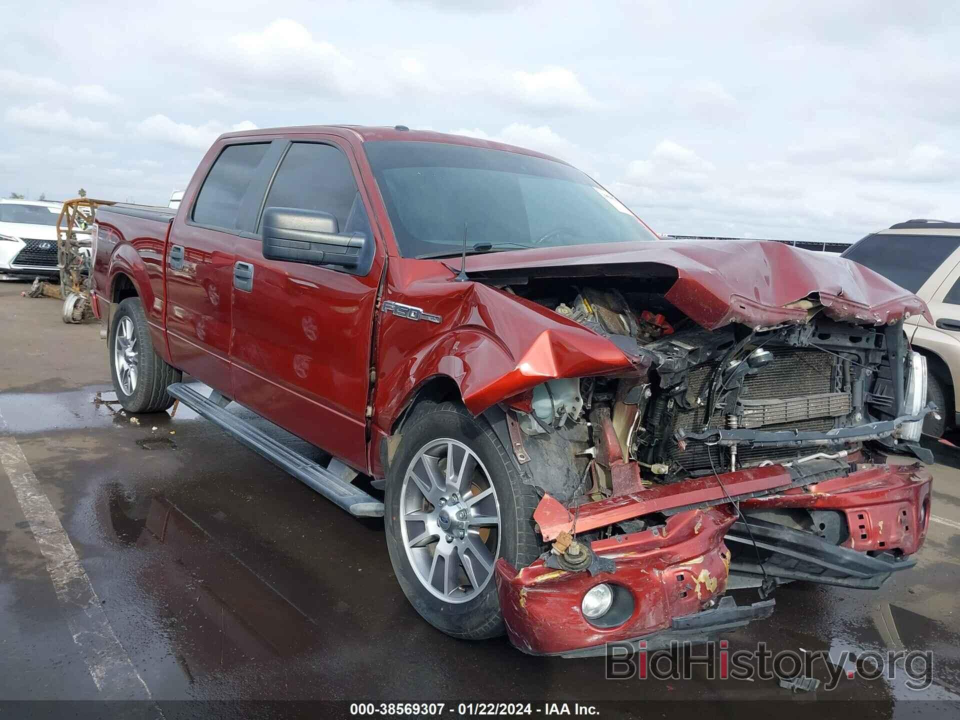 Photo 1FTFW1CFXEKD38922 - FORD F-150 2014