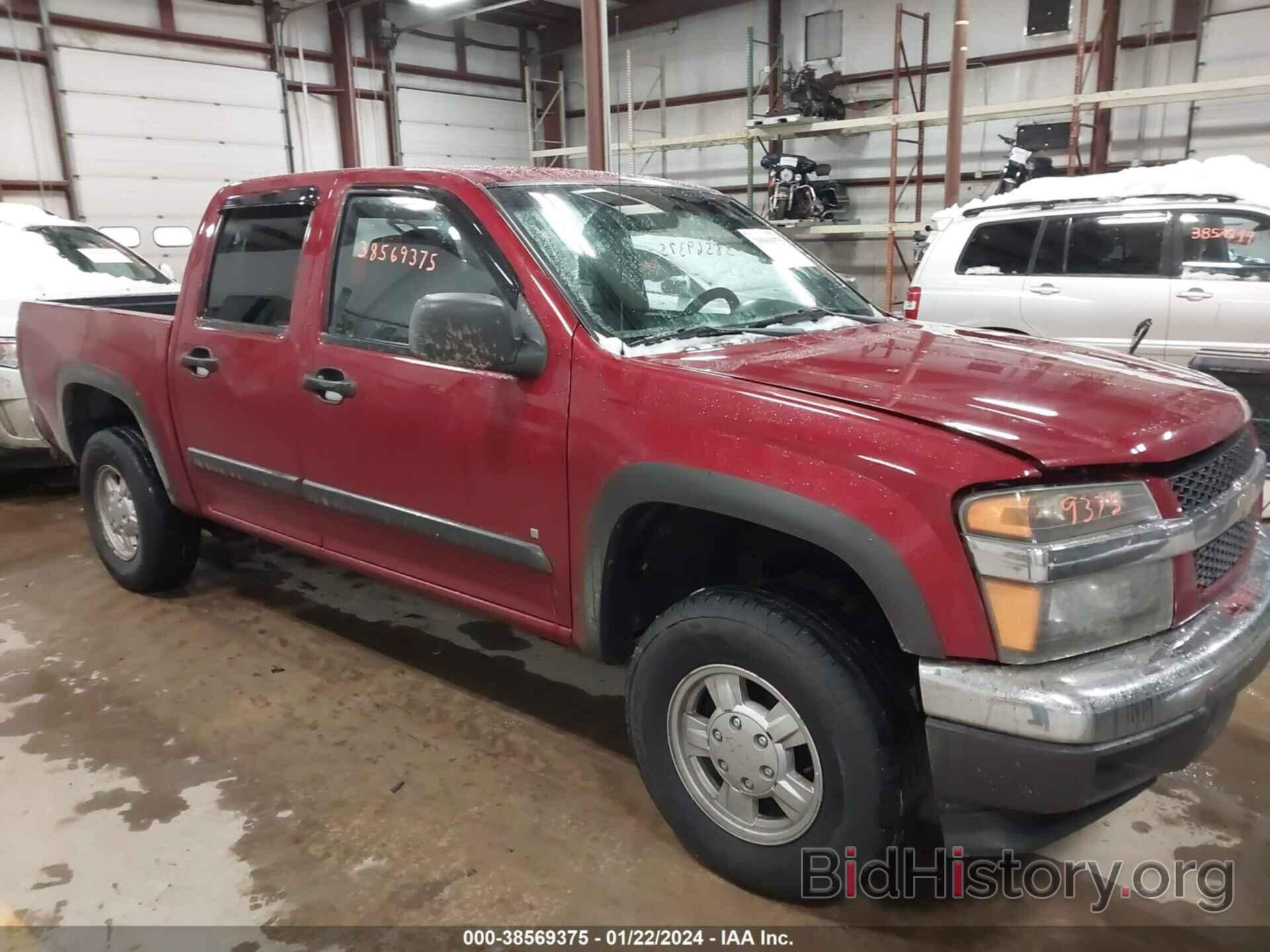 Photo 1GCDT136368199506 - CHEVROLET COLORADO 2006