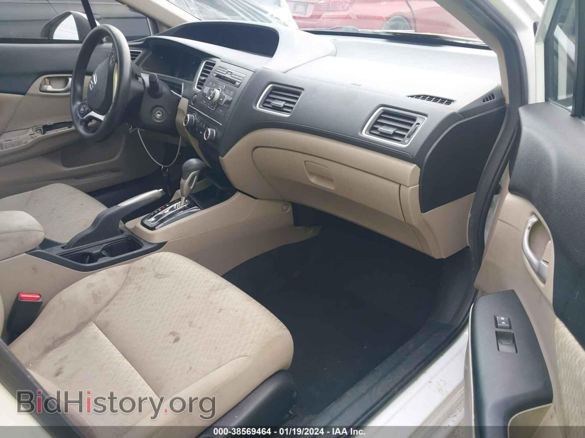 2015 HONDA CIVIC - VIN: 2HGFB2F52FH524842 - Фото 5