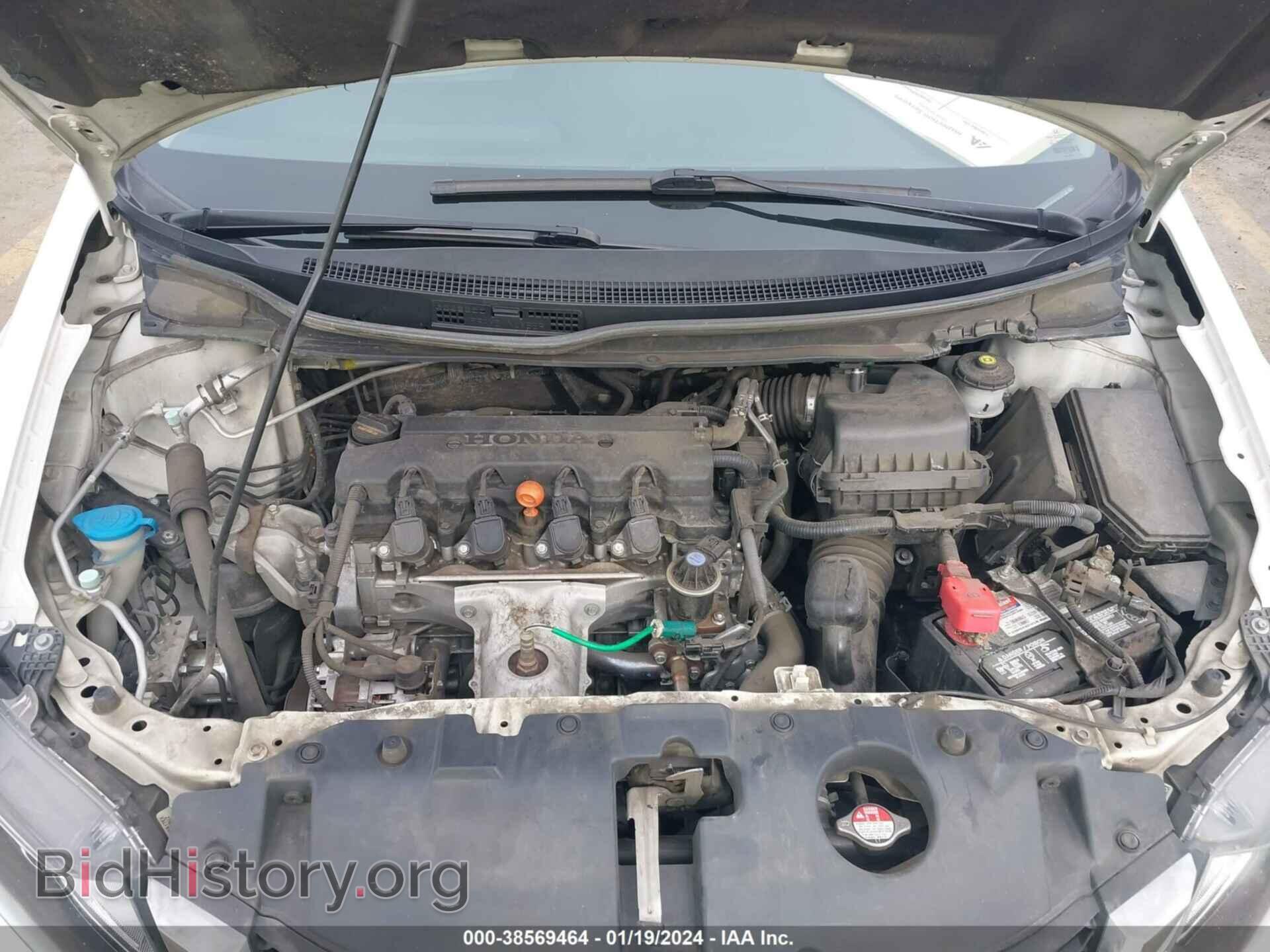 2015 HONDA CIVIC - VIN: 2HGFB2F52FH524842 - Фото 10