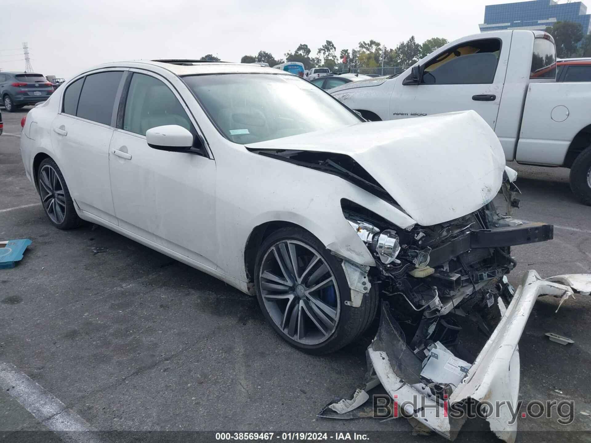 Photo JN1CV6AP8BM301241 - INFINITI G37 2011