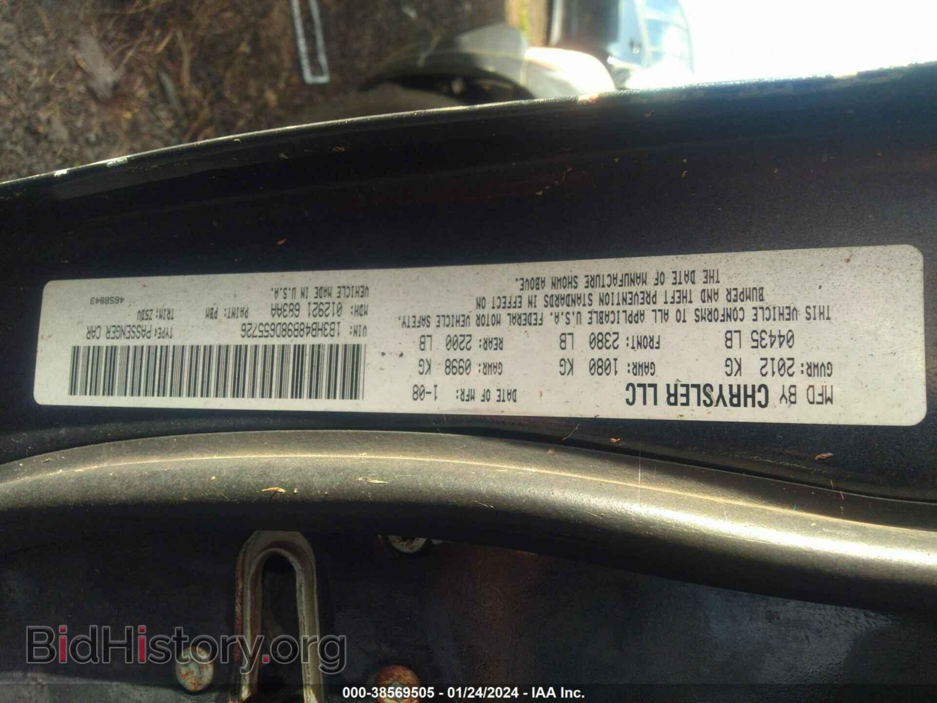 2008 DODGE CALIBER - VIN: 1B3HB48B98D655726 - Фото 9