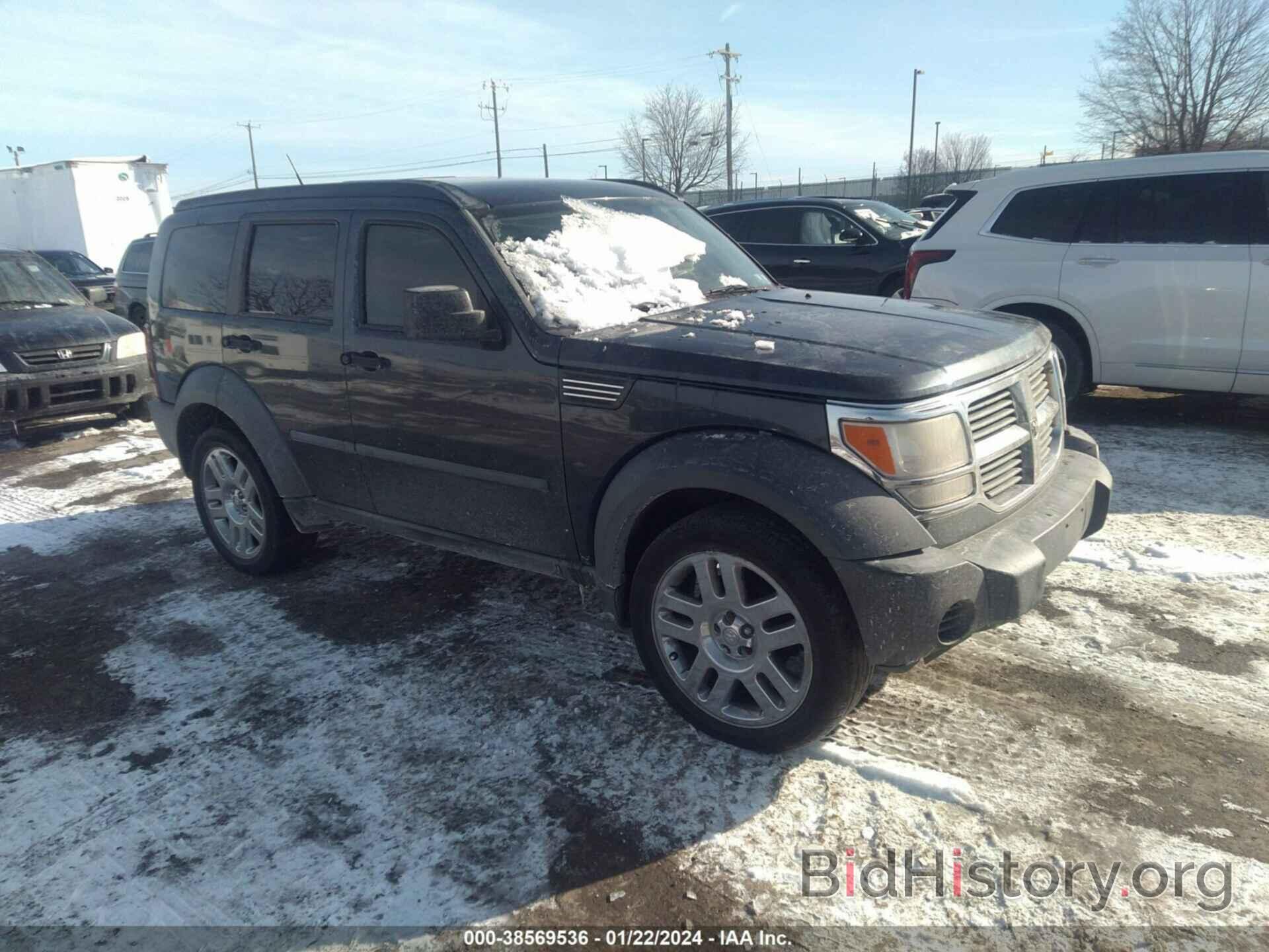 Photo 1D8GU28K58W145114 - DODGE NITRO 2008