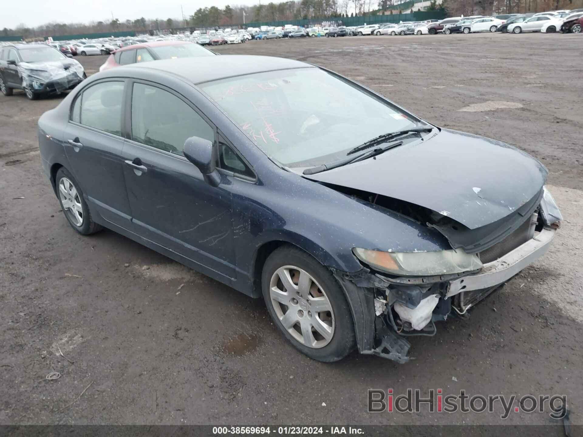 Photo 2HGFA16559H533505 - HONDA CIVIC 2009