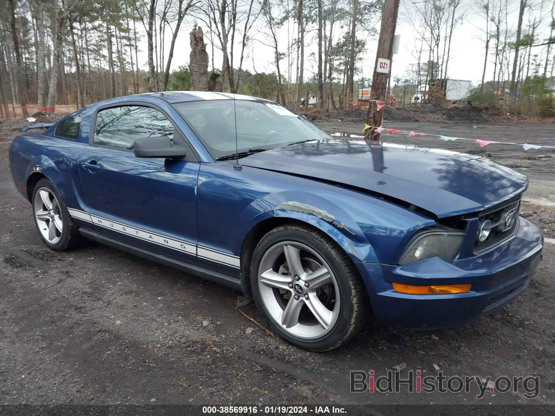 Photo 1ZVFT80N065265568 - FORD MUSTANG 2006