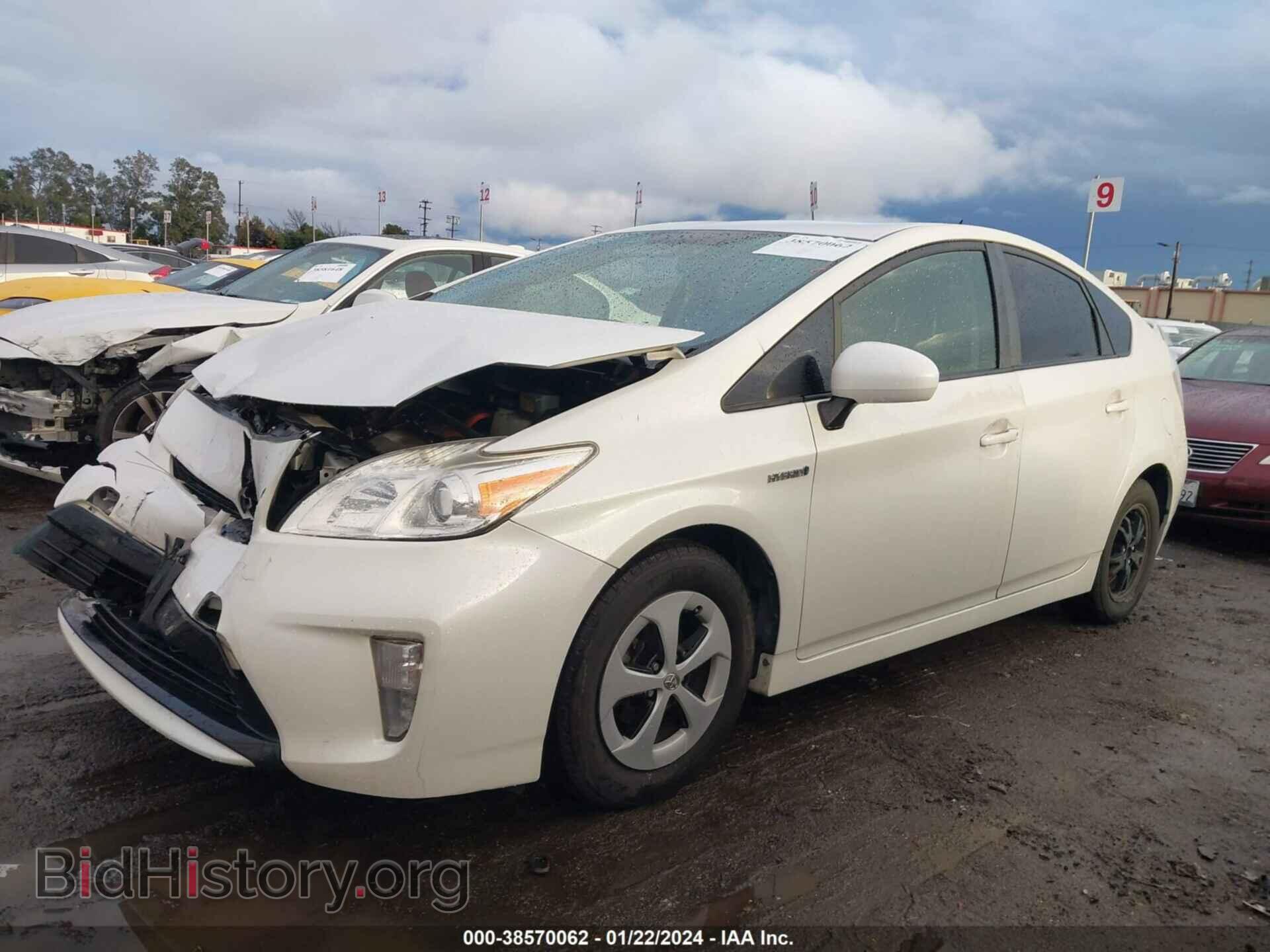 2015 TOYOTA PRIUS - VIN: JTDKN3DU4F0431443 - Фото 2