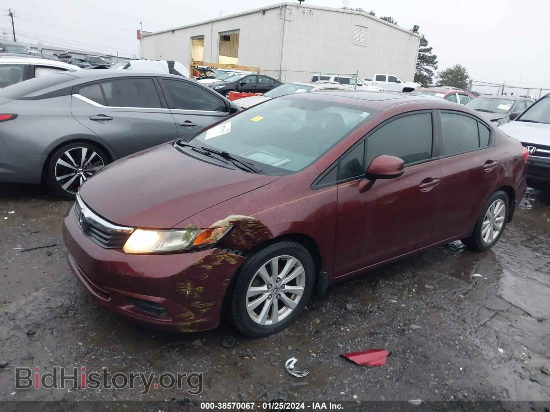 2012 HONDA CIVIC - VIN: 2HGFB2F8XCH537893 - Photo 2