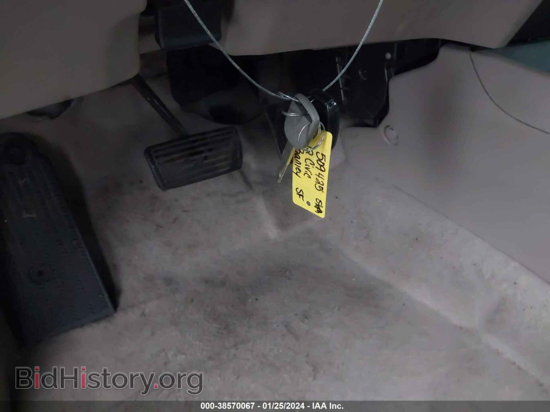 2012 HONDA CIVIC - VIN: 2HGFB2F8XCH537893 - Photo 11
