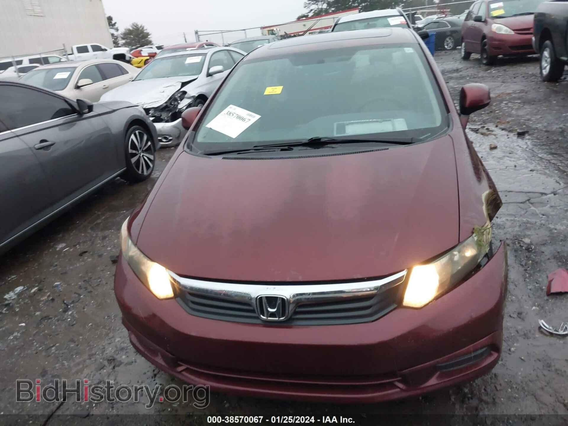 2012 HONDA CIVIC - VIN: 2HGFB2F8XCH537893 - Photo 12