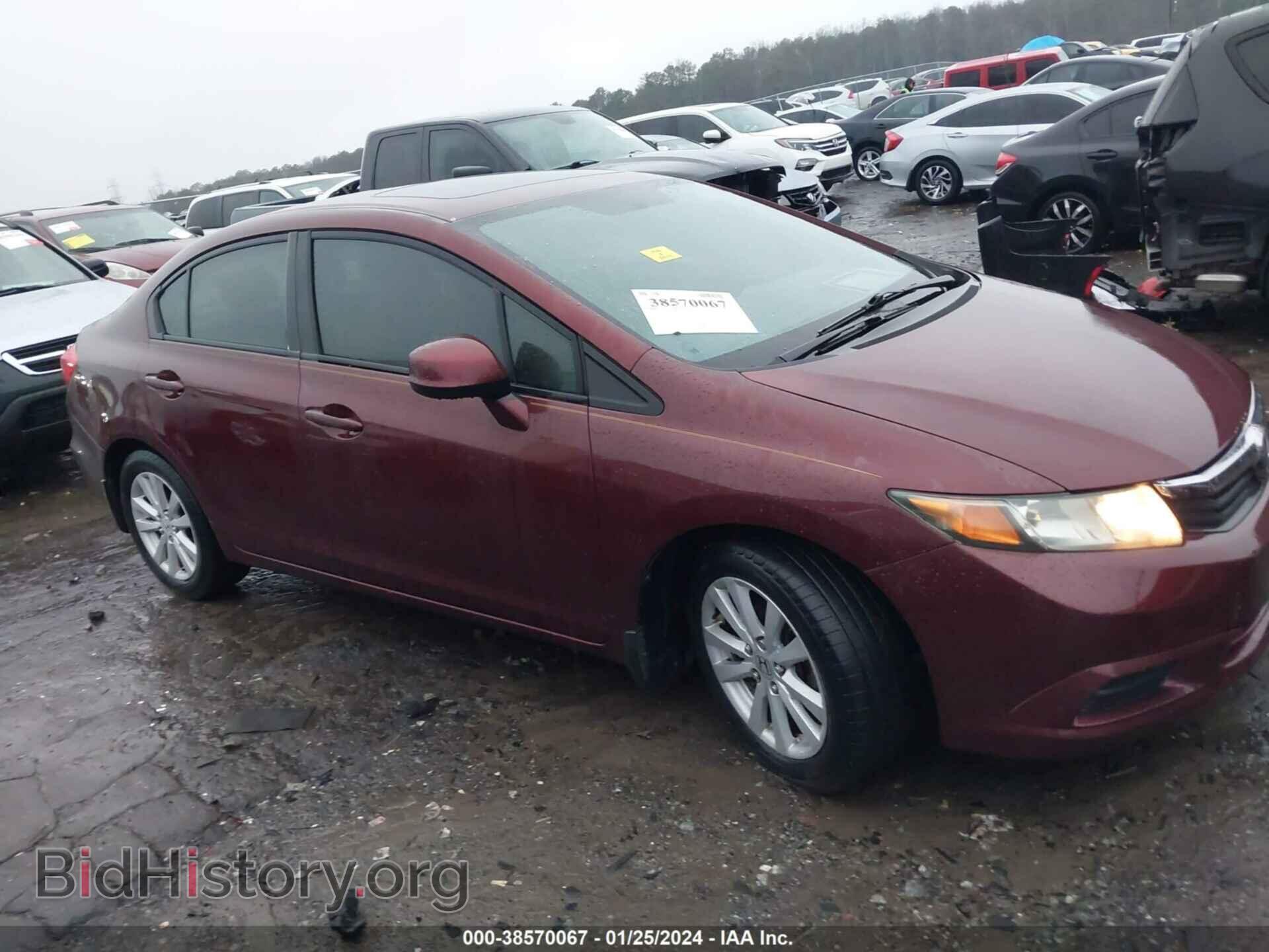 2012 HONDA CIVIC - VIN: 2HGFB2F8XCH537893 - Photo 13