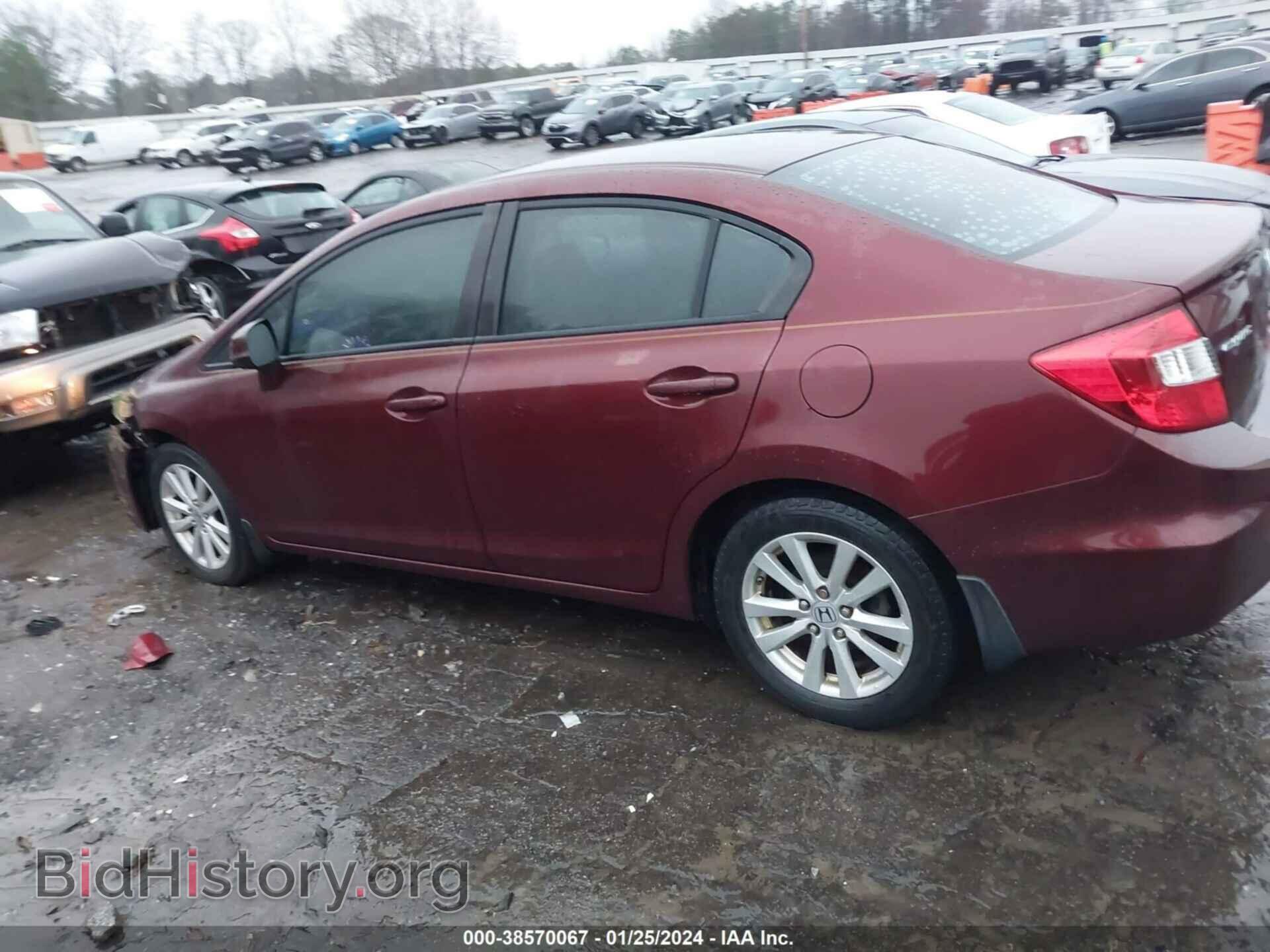 2012 HONDA CIVIC - VIN: 2HGFB2F8XCH537893 - Photo 14
