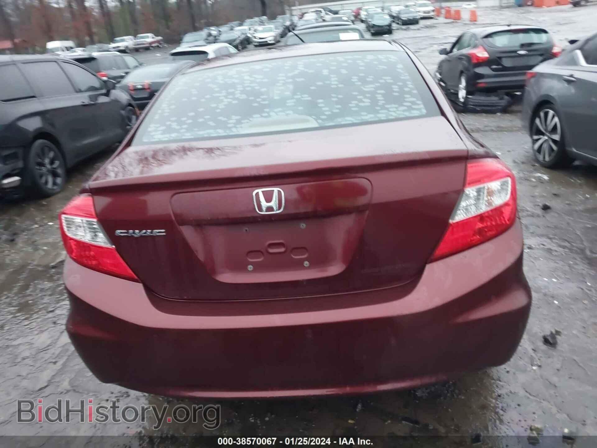 2012 HONDA CIVIC - VIN: 2HGFB2F8XCH537893 - Photo 16