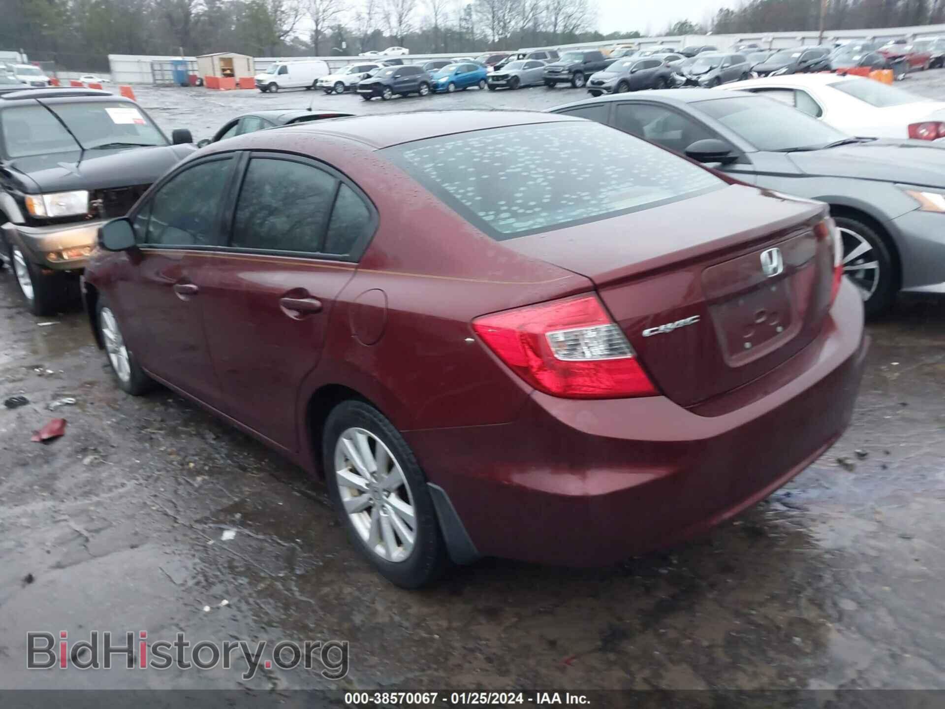 2012 HONDA CIVIC - VIN: 2HGFB2F8XCH537893 - Photo 3