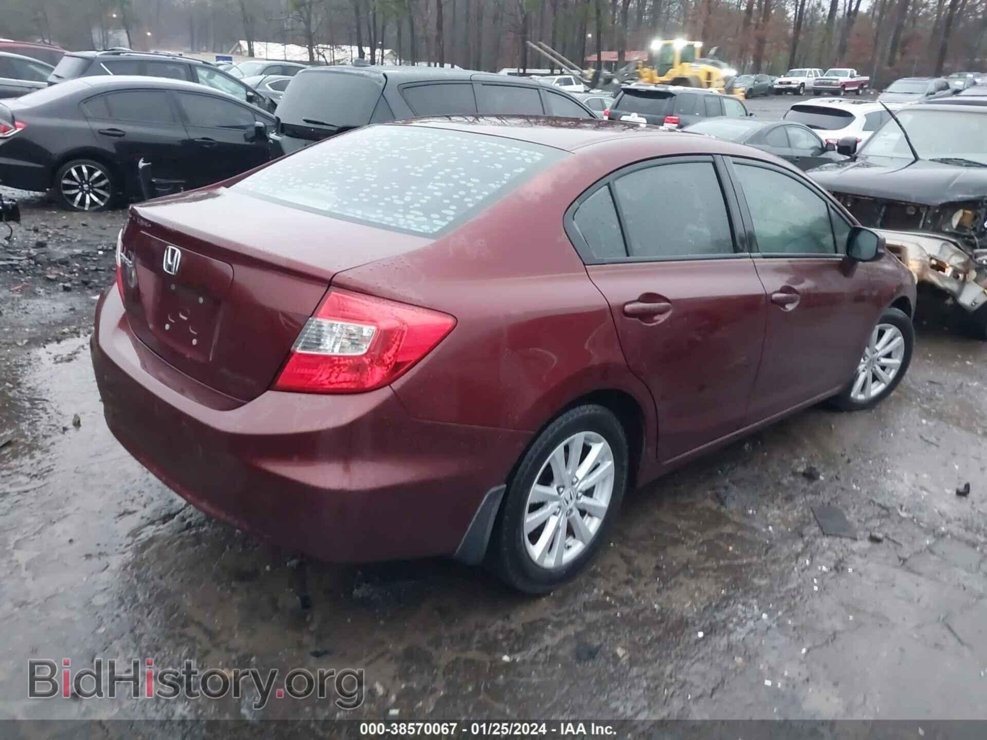 2012 HONDA CIVIC - VIN: 2HGFB2F8XCH537893 - Photo 4