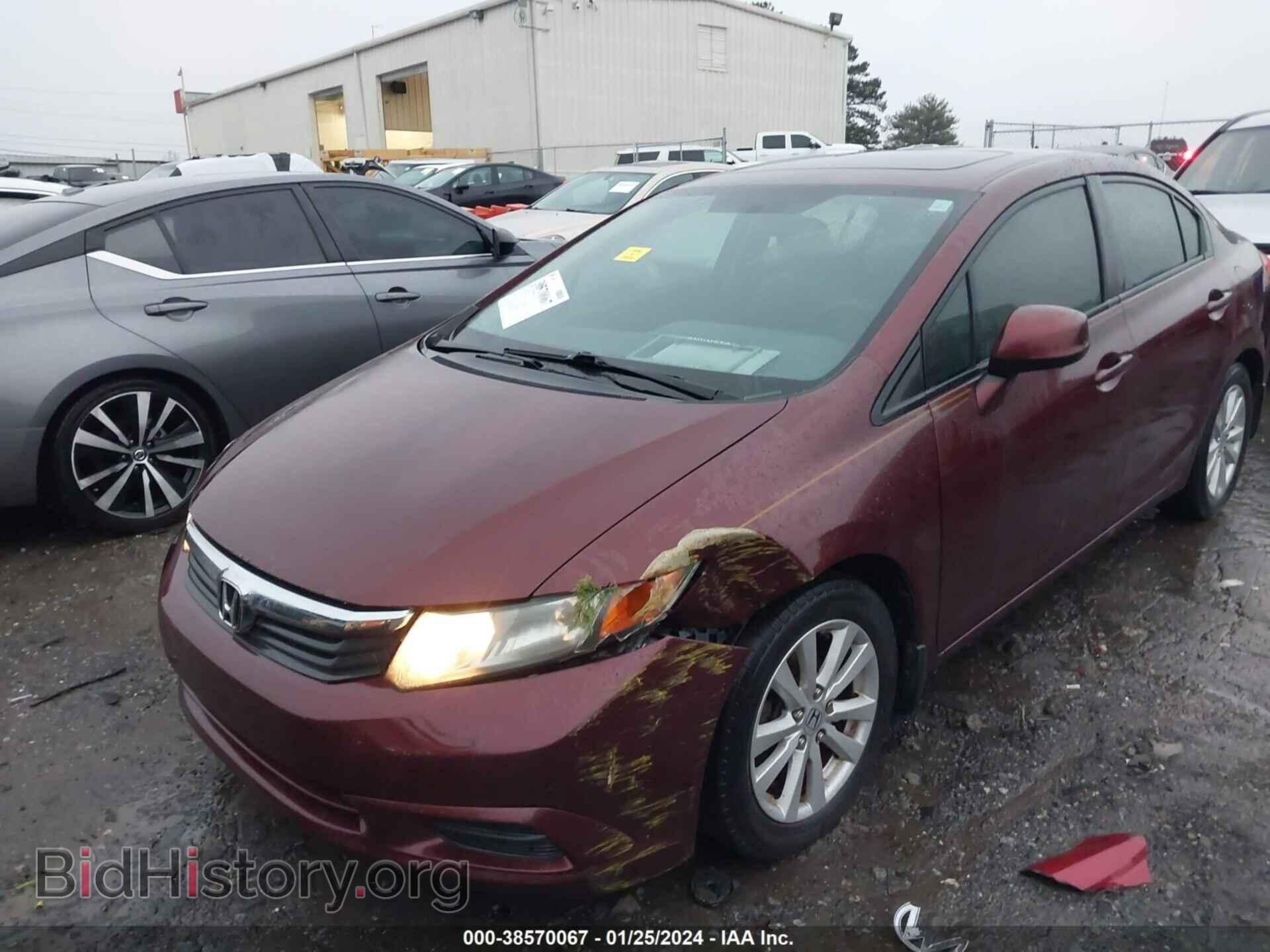 2012 HONDA CIVIC - VIN: 2HGFB2F8XCH537893 - Photo 6