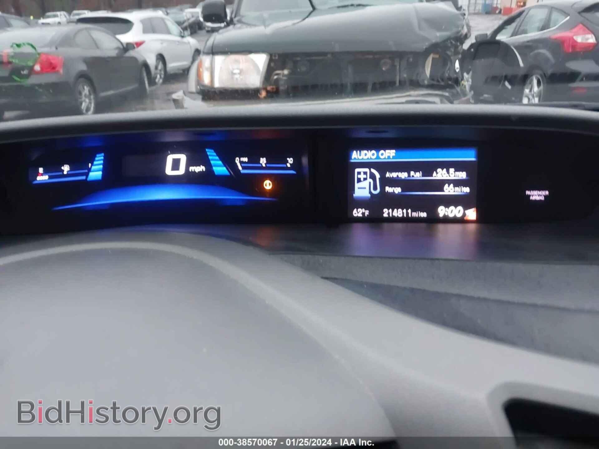 2012 HONDA CIVIC - VIN: 2HGFB2F8XCH537893 - Photo 7