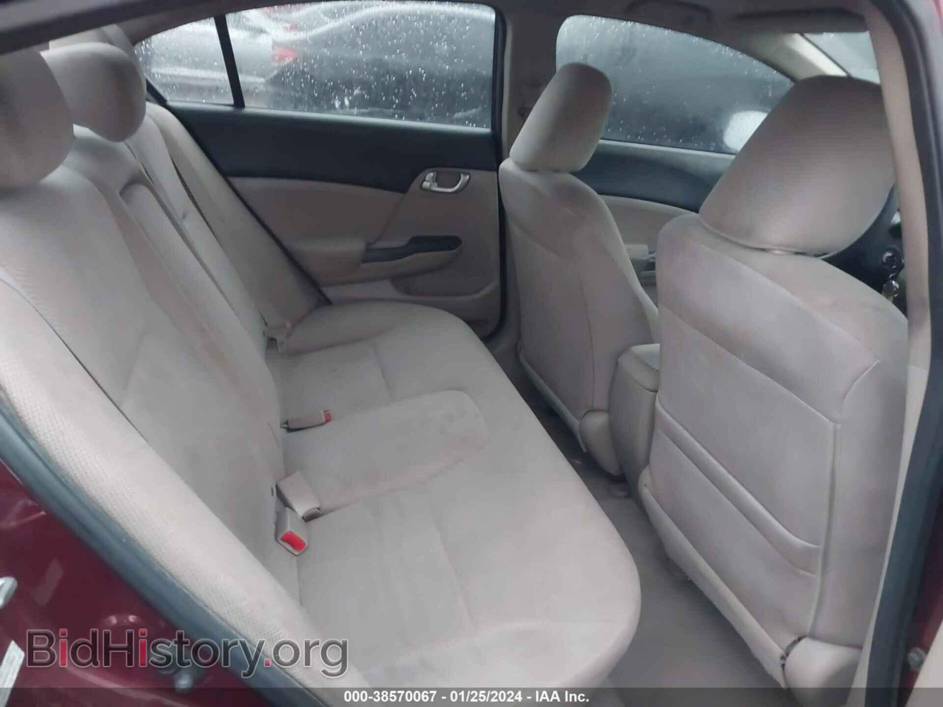 2012 HONDA CIVIC - VIN: 2HGFB2F8XCH537893 - Photo 8