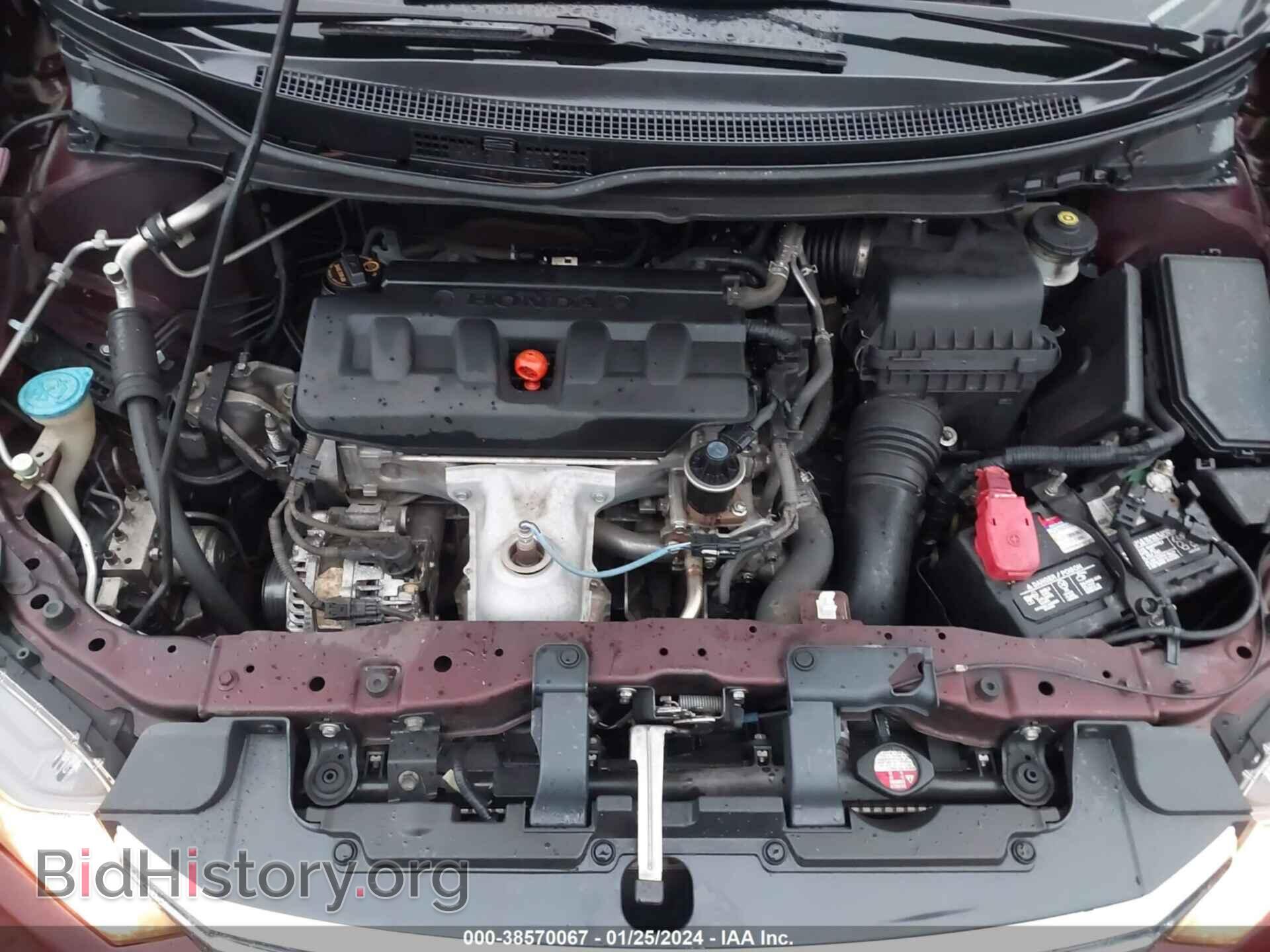 2012 HONDA CIVIC - VIN: 2HGFB2F8XCH537893 - Photo 10