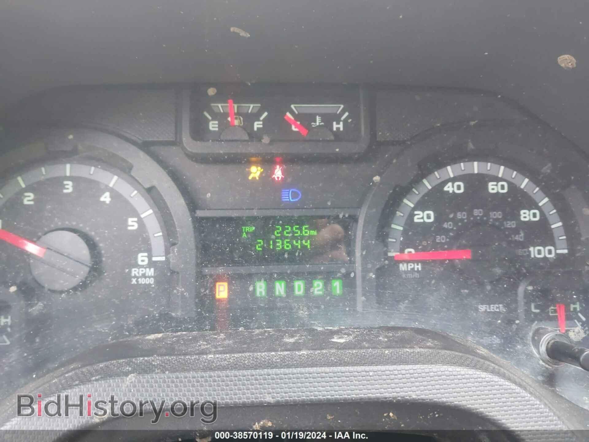 2011 FORD E-250 - VIN: 1FTNE2EW0BDB24815 - Photo 7