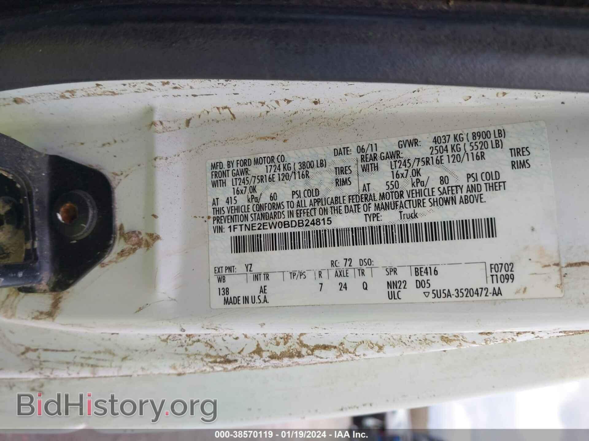 2011 FORD E-250 - VIN: 1FTNE2EW0BDB24815 - Photo 9
